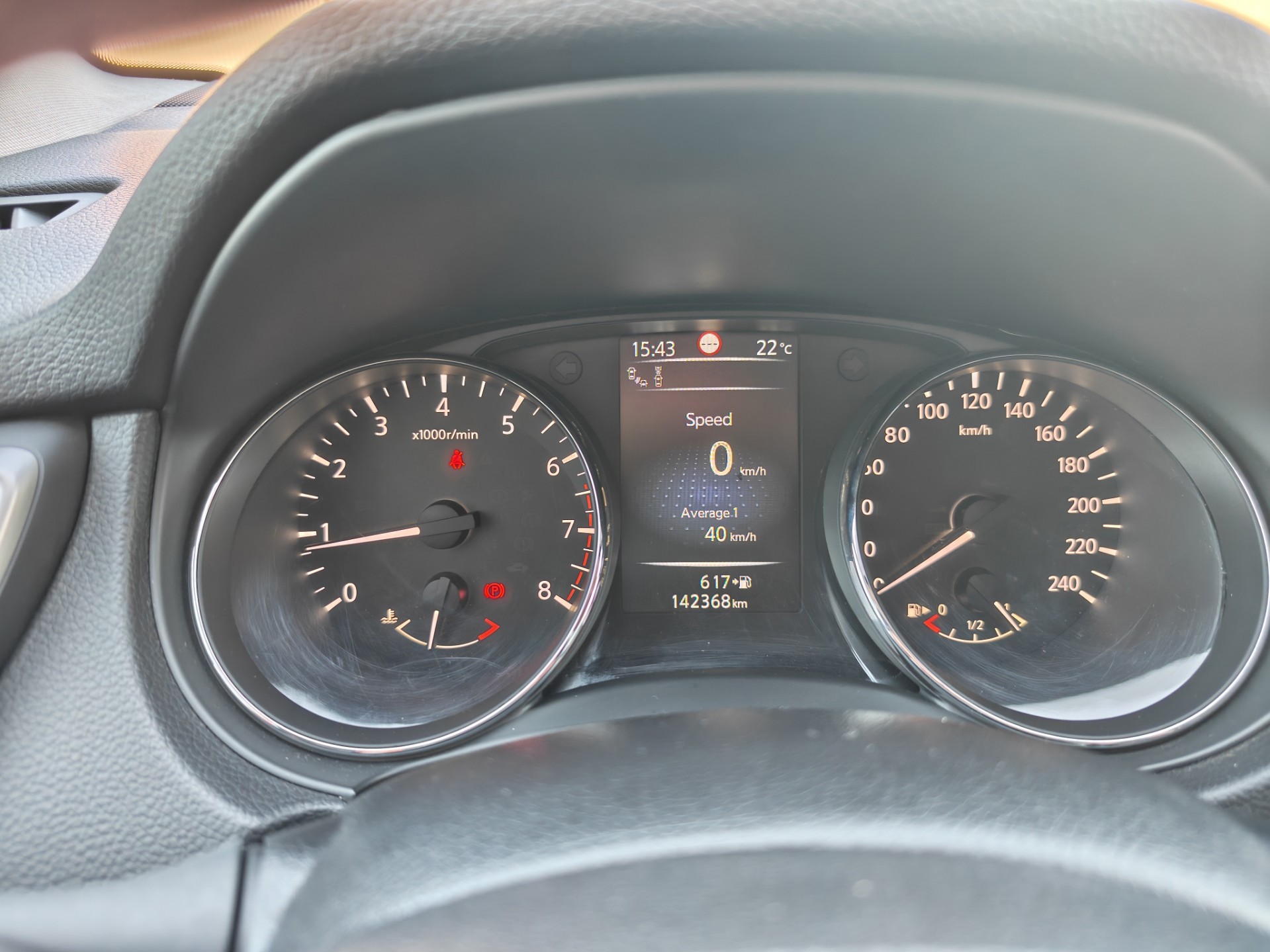 Foto van Nissan Nissan Qashqai