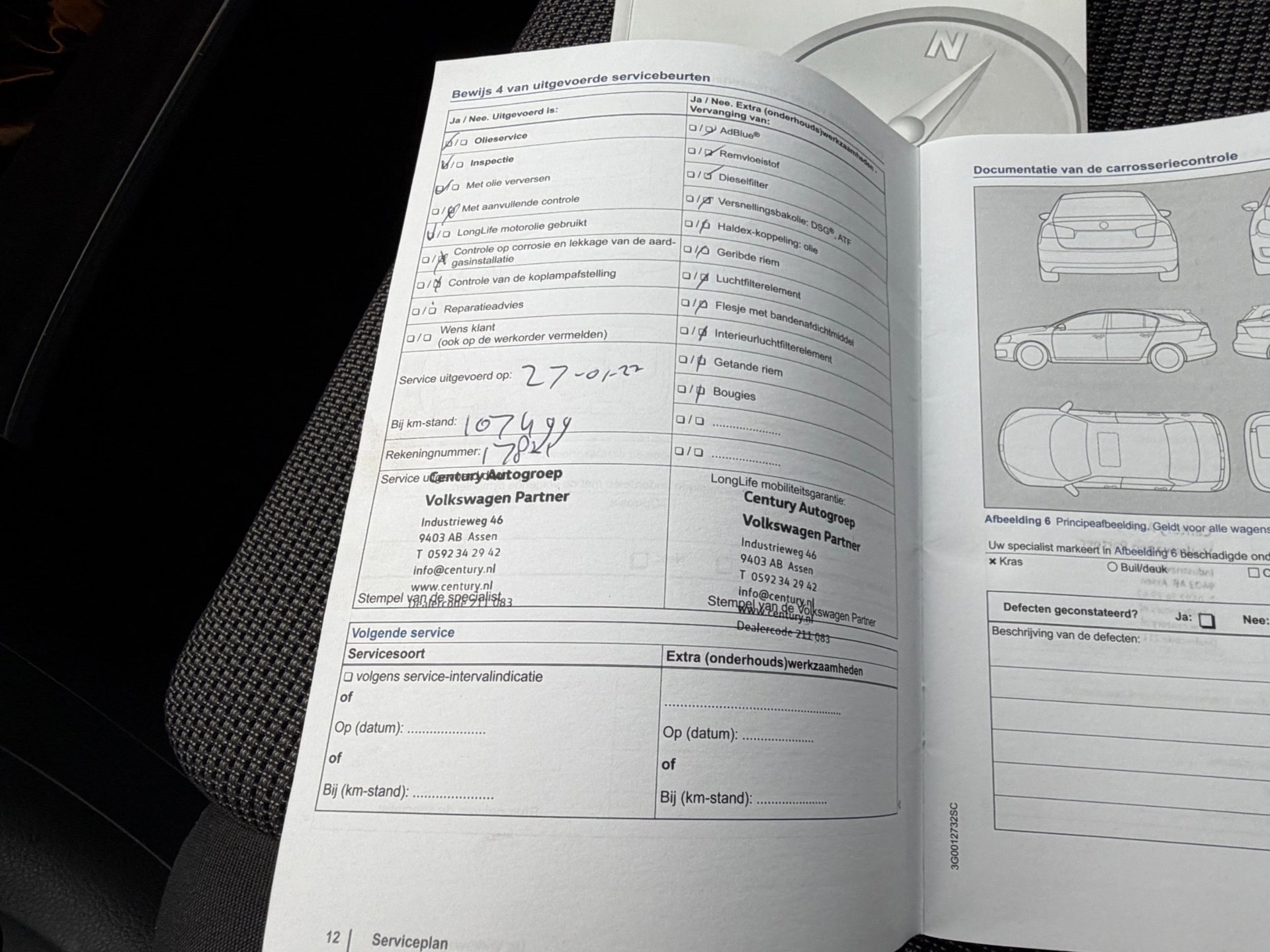 Foto van Volkswagen Sharan