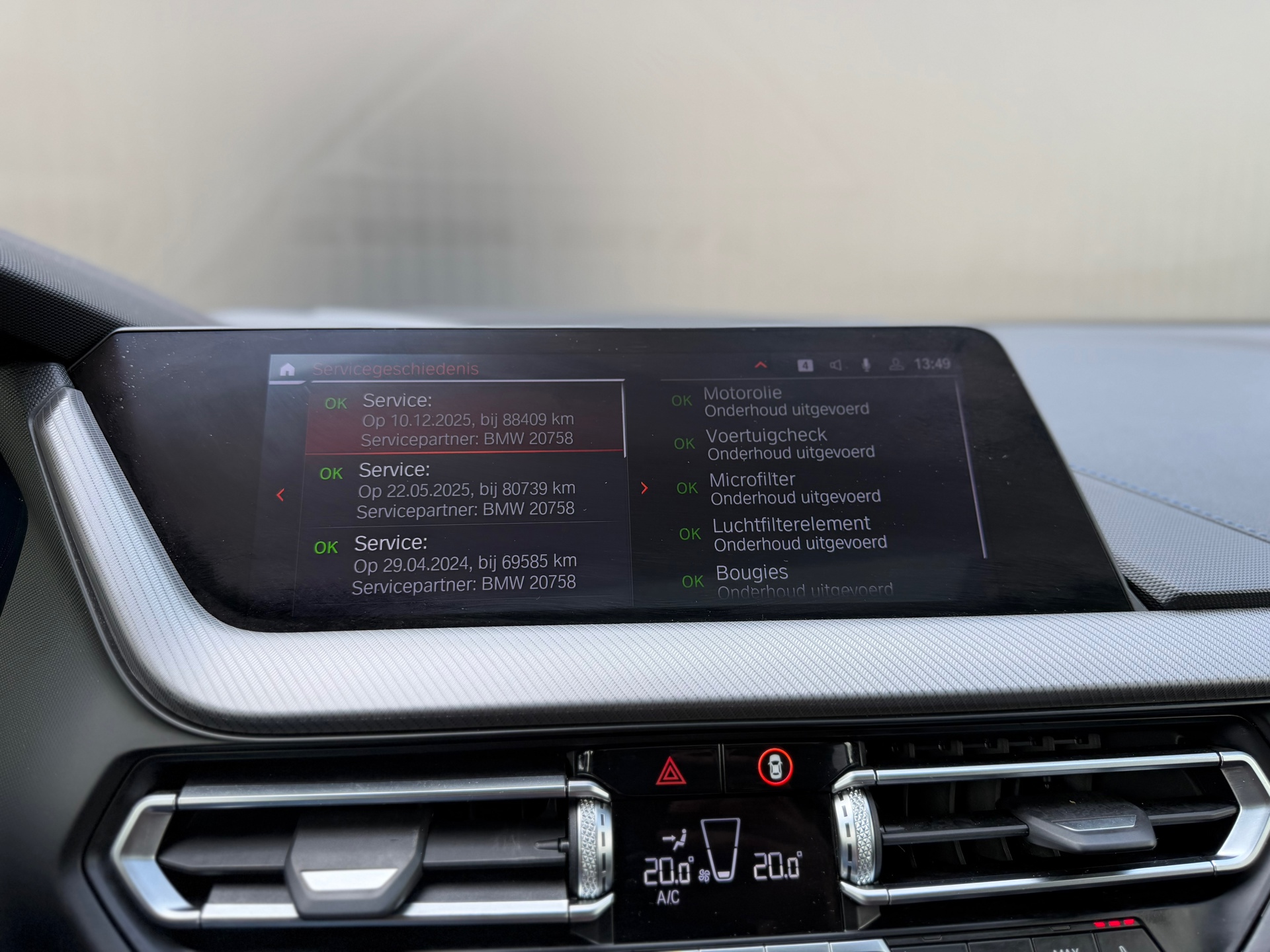 Foto van BMW 2 Serie