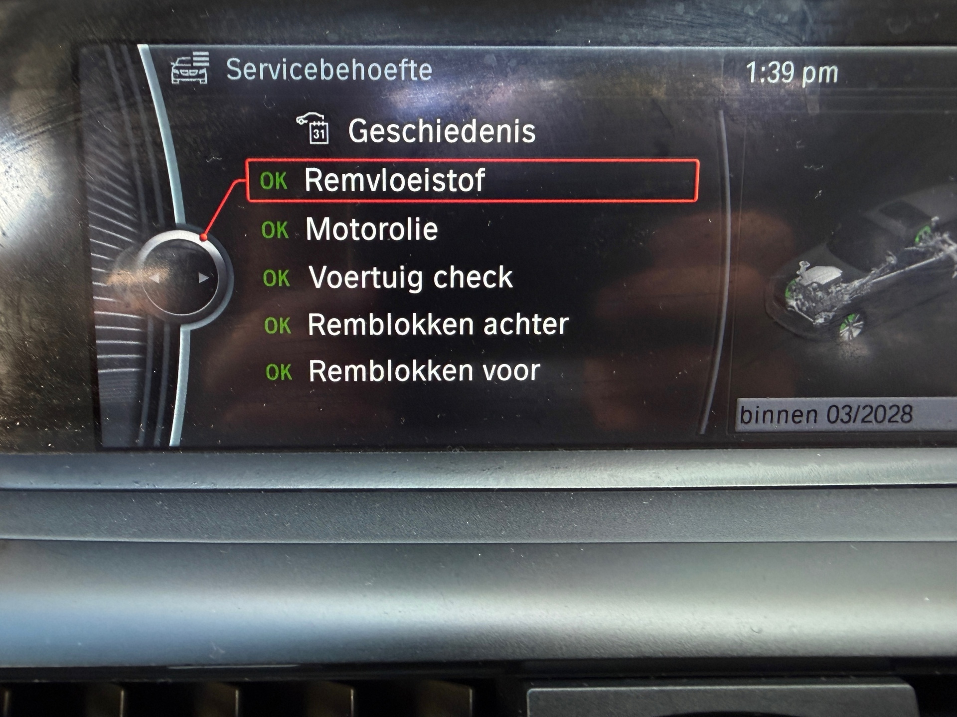 Foto van BMW 1-serie