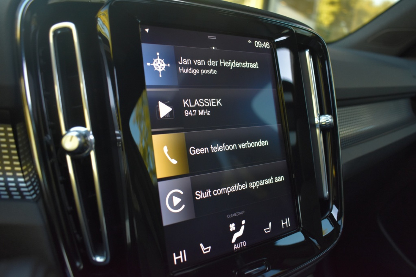 Foto van Volvo XC40 T5 Twin Engine