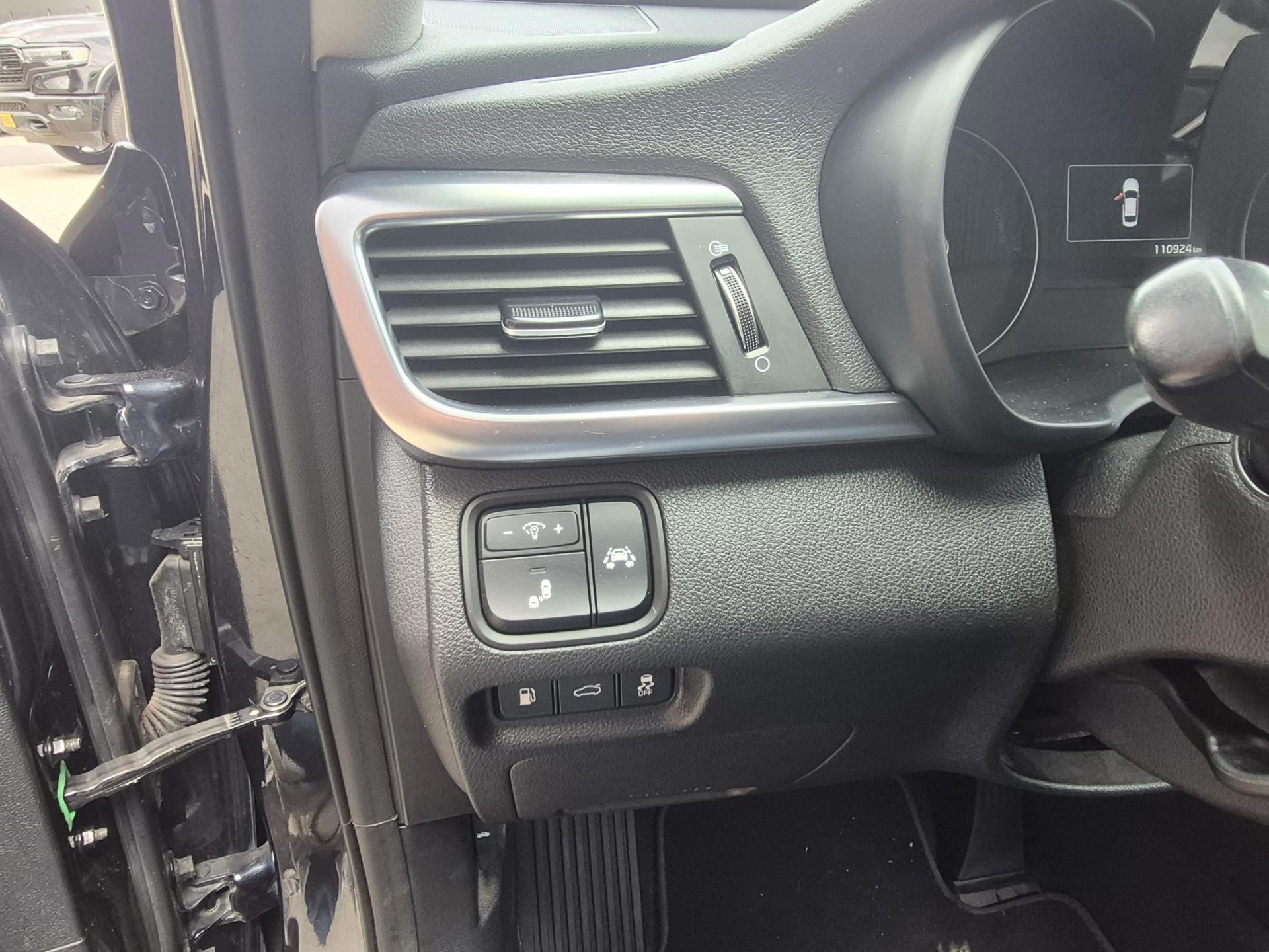 Foto van Kia Optima