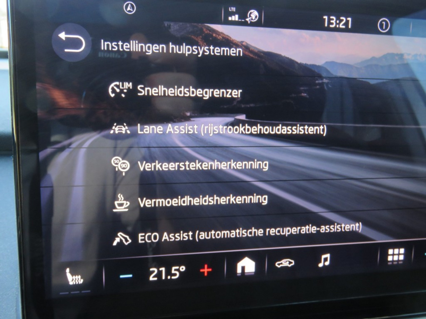 Foto van Skoda Enyaq 60