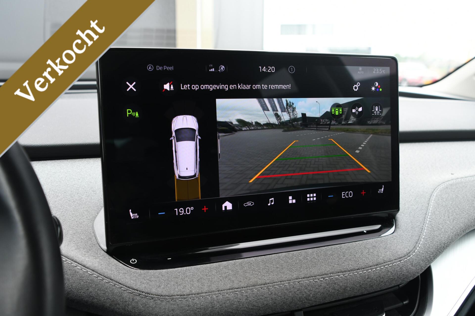 Foto van Skoda Enyaq 60