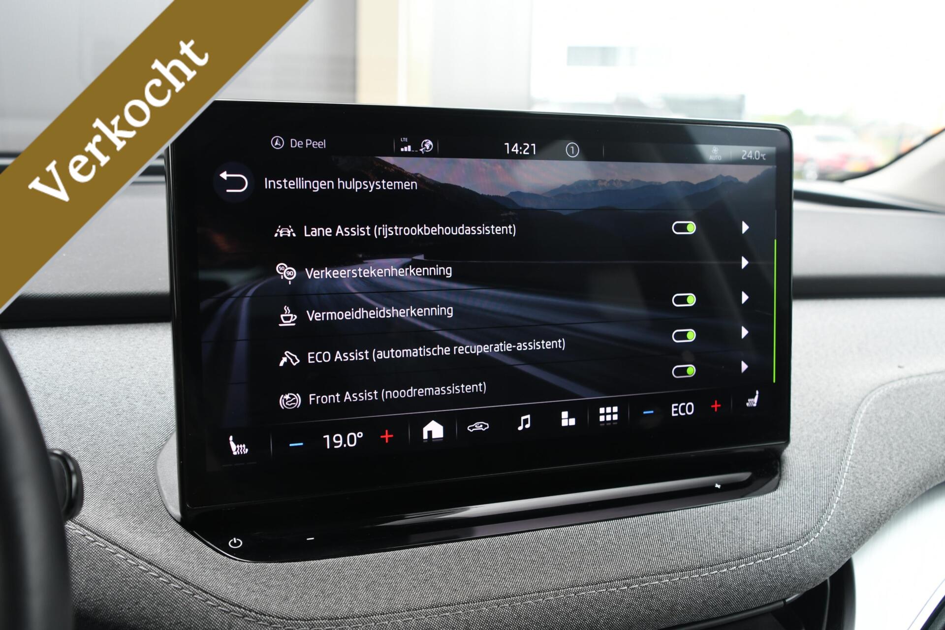Foto van Skoda Enyaq 60