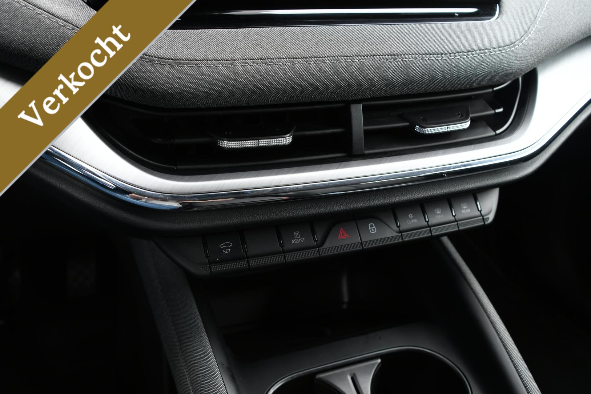 Foto van Skoda Enyaq 60