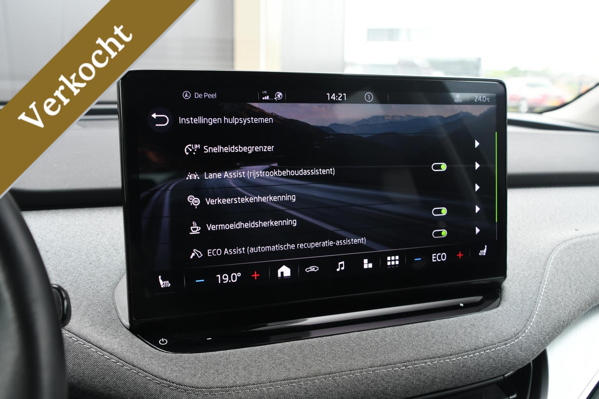 Foto van Skoda Enyaq 60