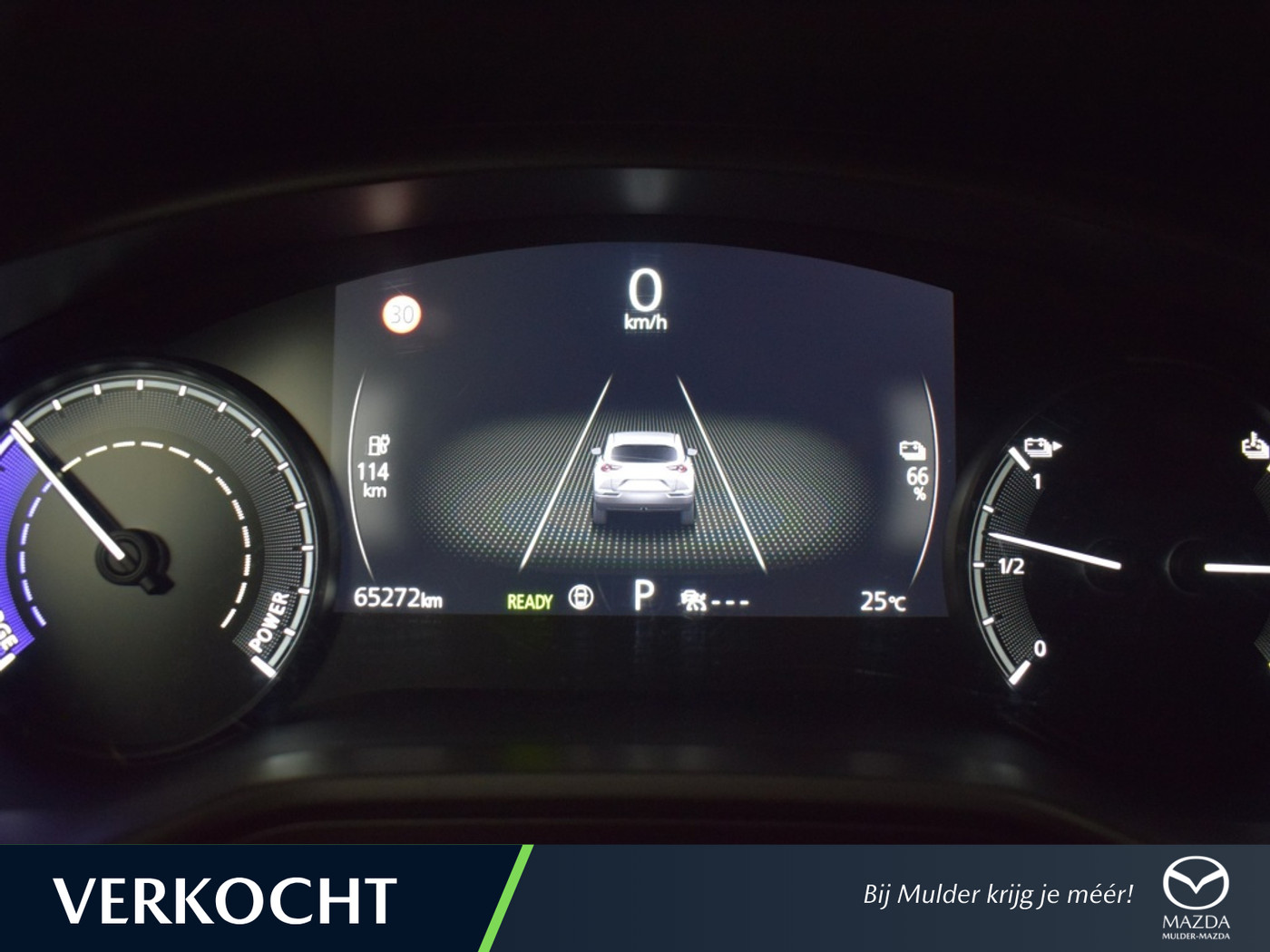 Foto van Mazda Mazda Mx-30