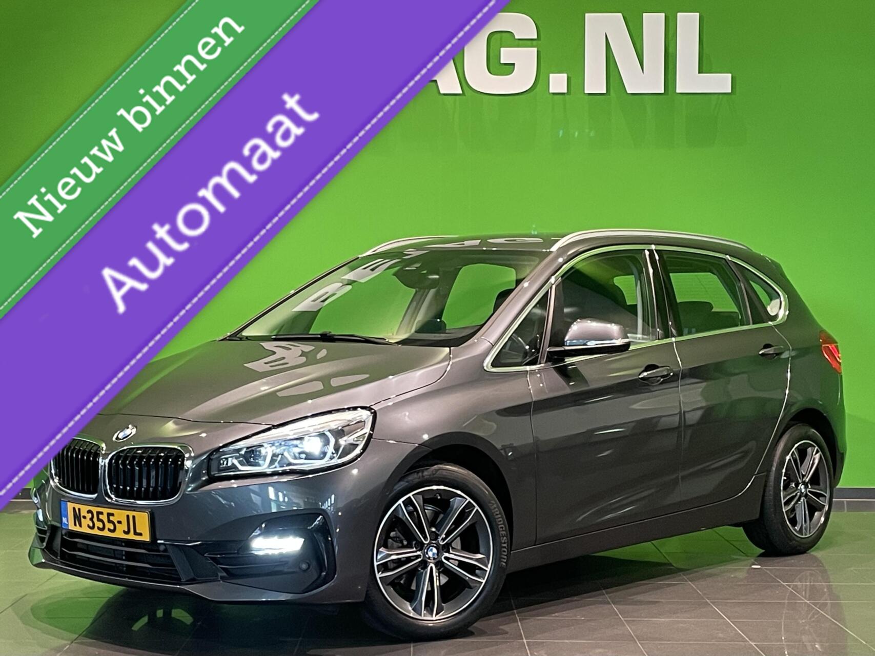 BMW 218i Active Tourer 218i Business Edition | Stoelverwarming | 2021 - voorkant