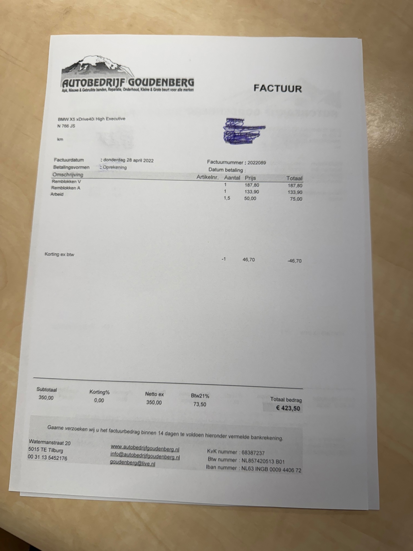 Foto van BMW X5 Xdrive40i