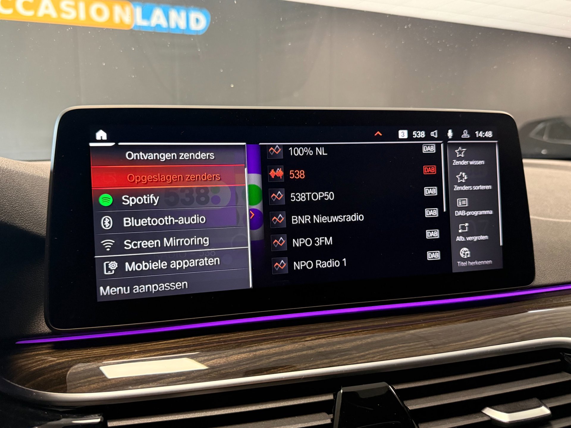 Foto van BMW 530i