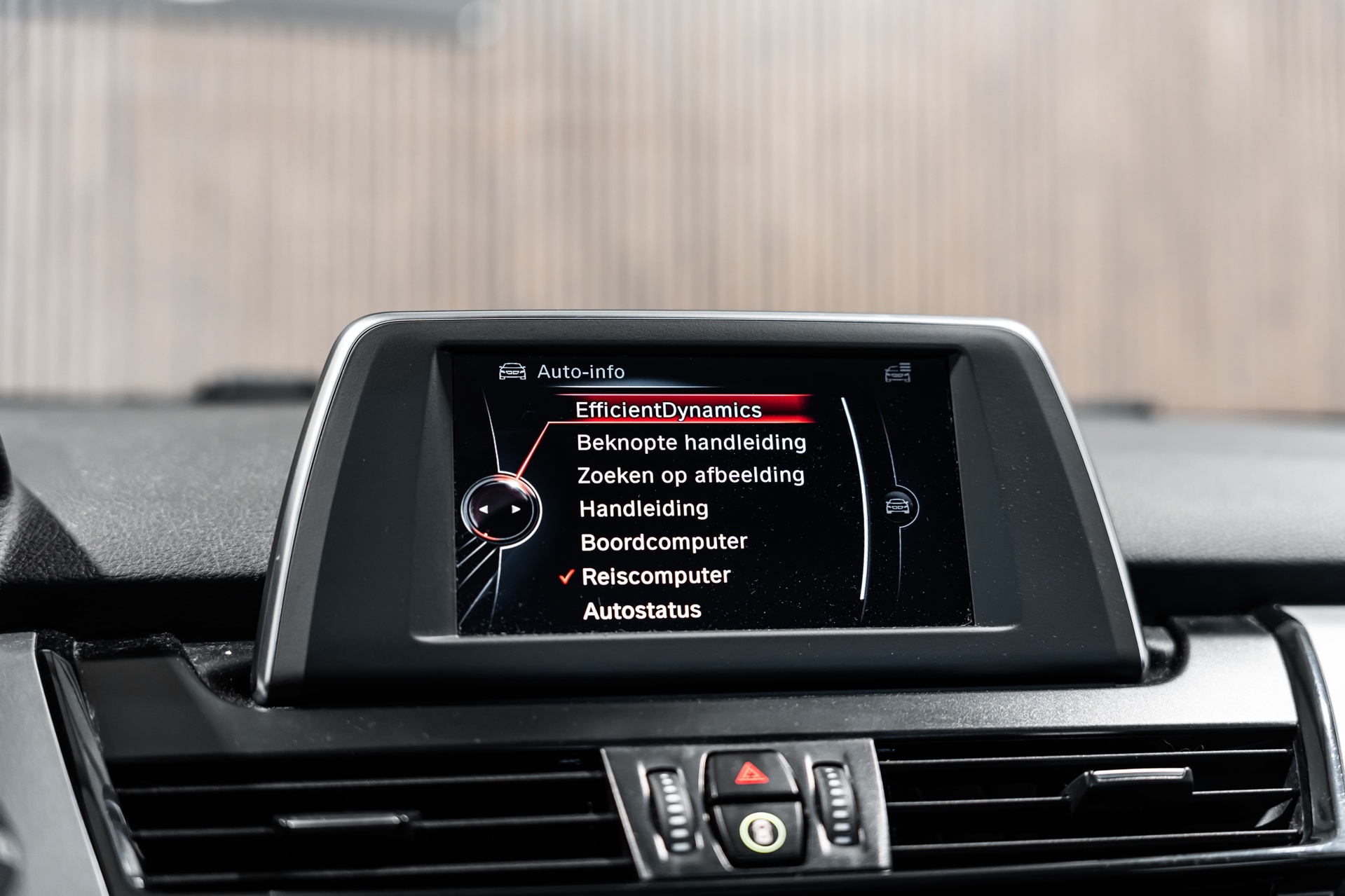 Foto van BMW 220i Active Tourer