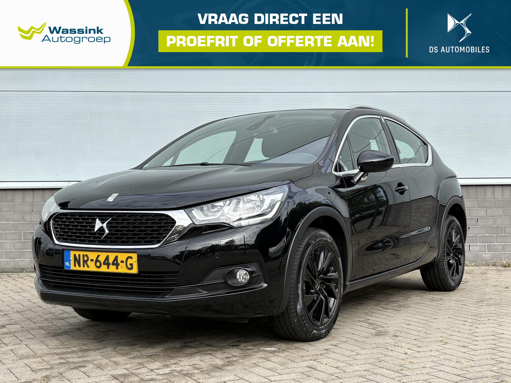 Foto van DS DS 4