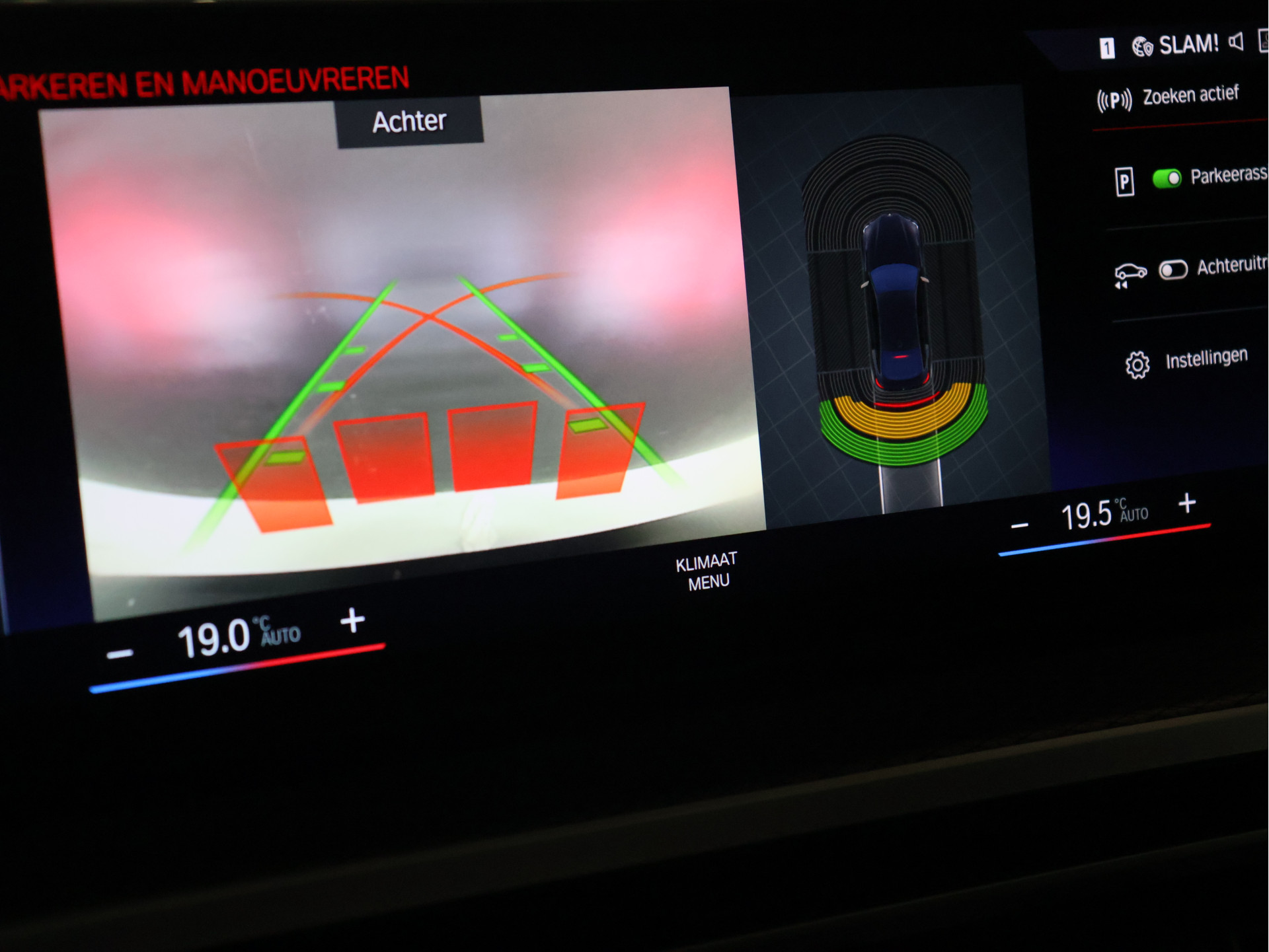 Foto van BMW I4 M50