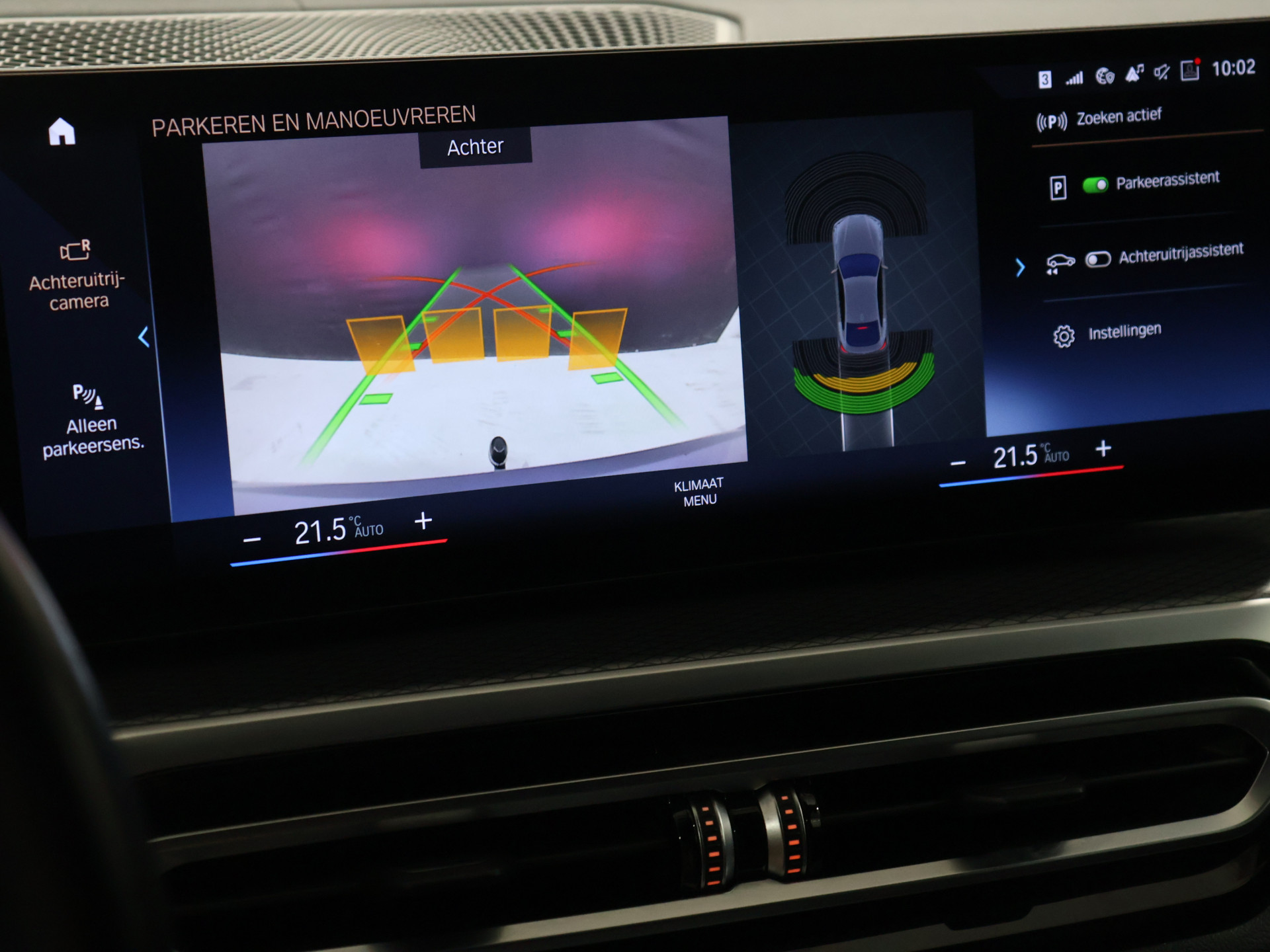 Foto van BMW I4 M50