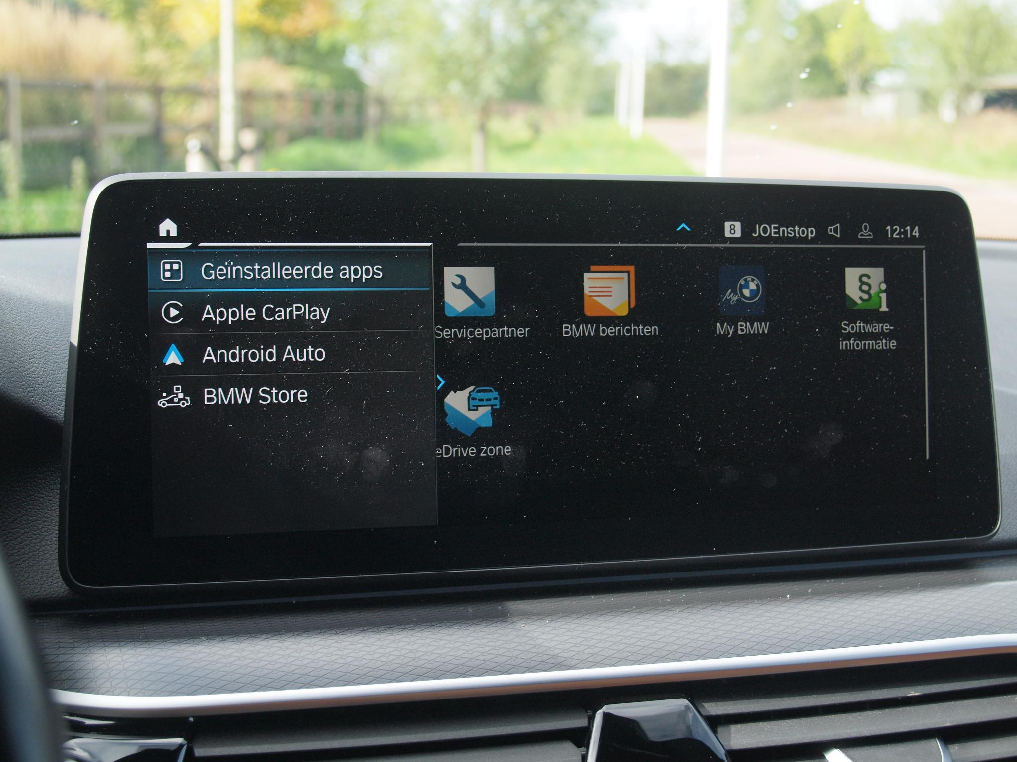 Foto van BMW 530e