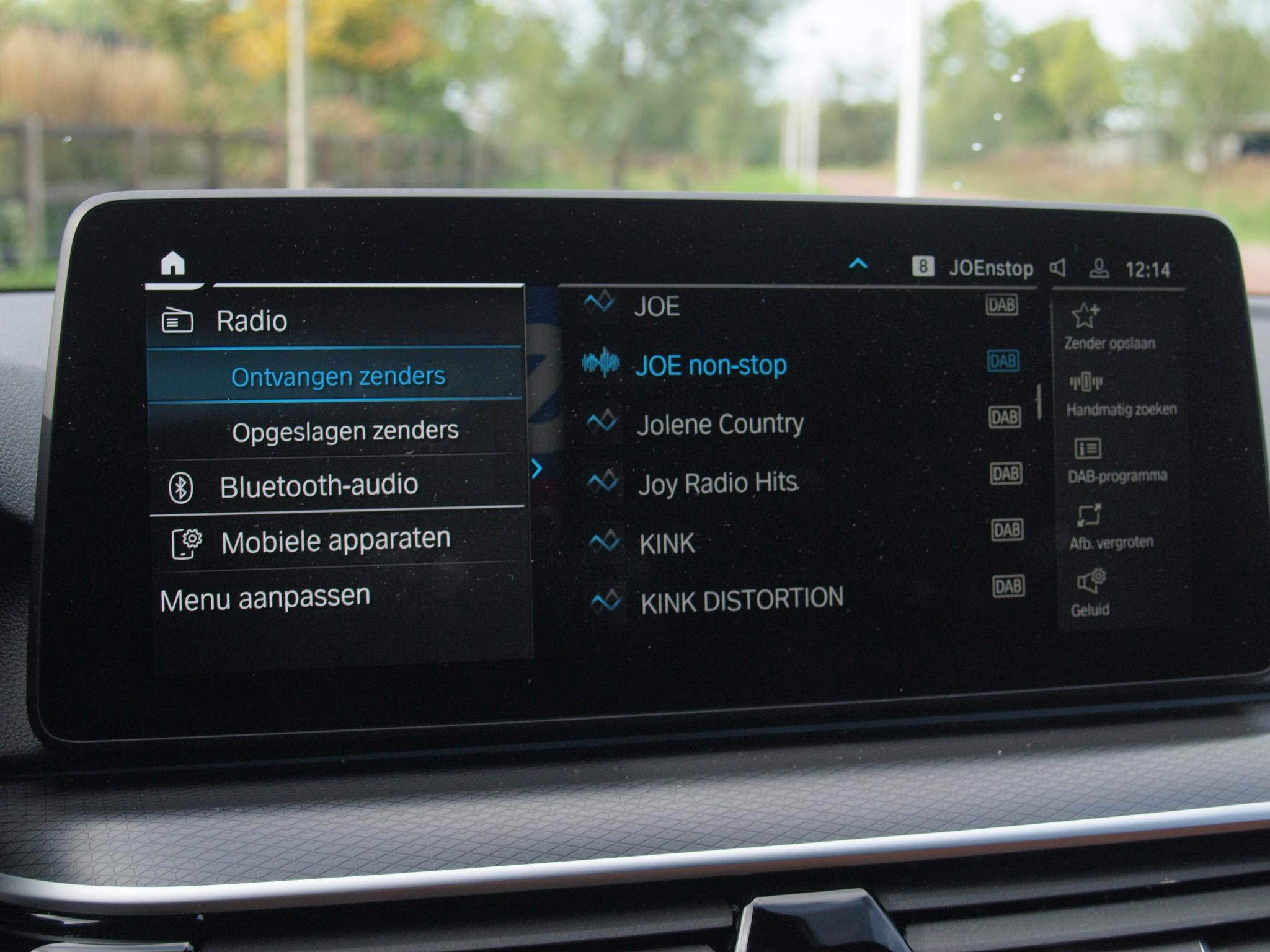 Foto van BMW 530e