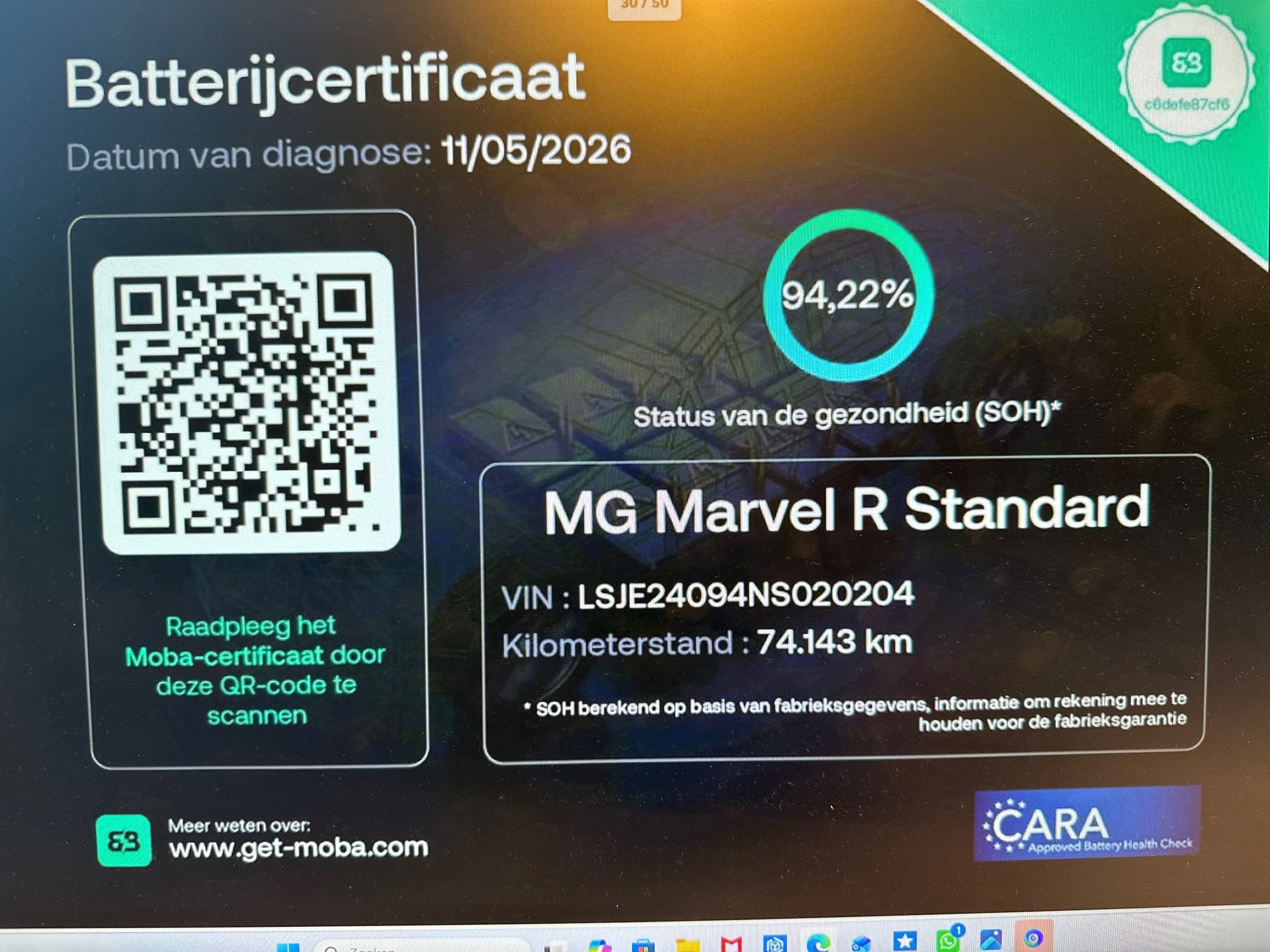 Foto van MG MG Marvel R Electric