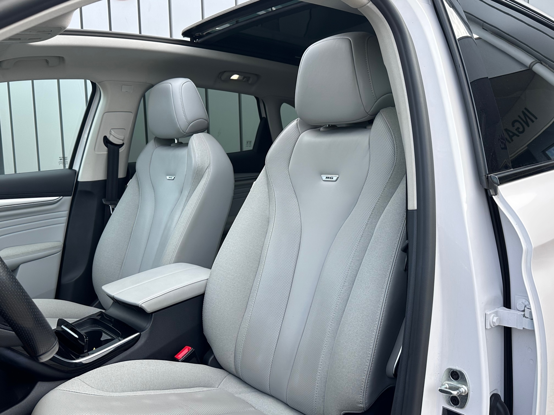 Foto van MG MG Marvel R Electric