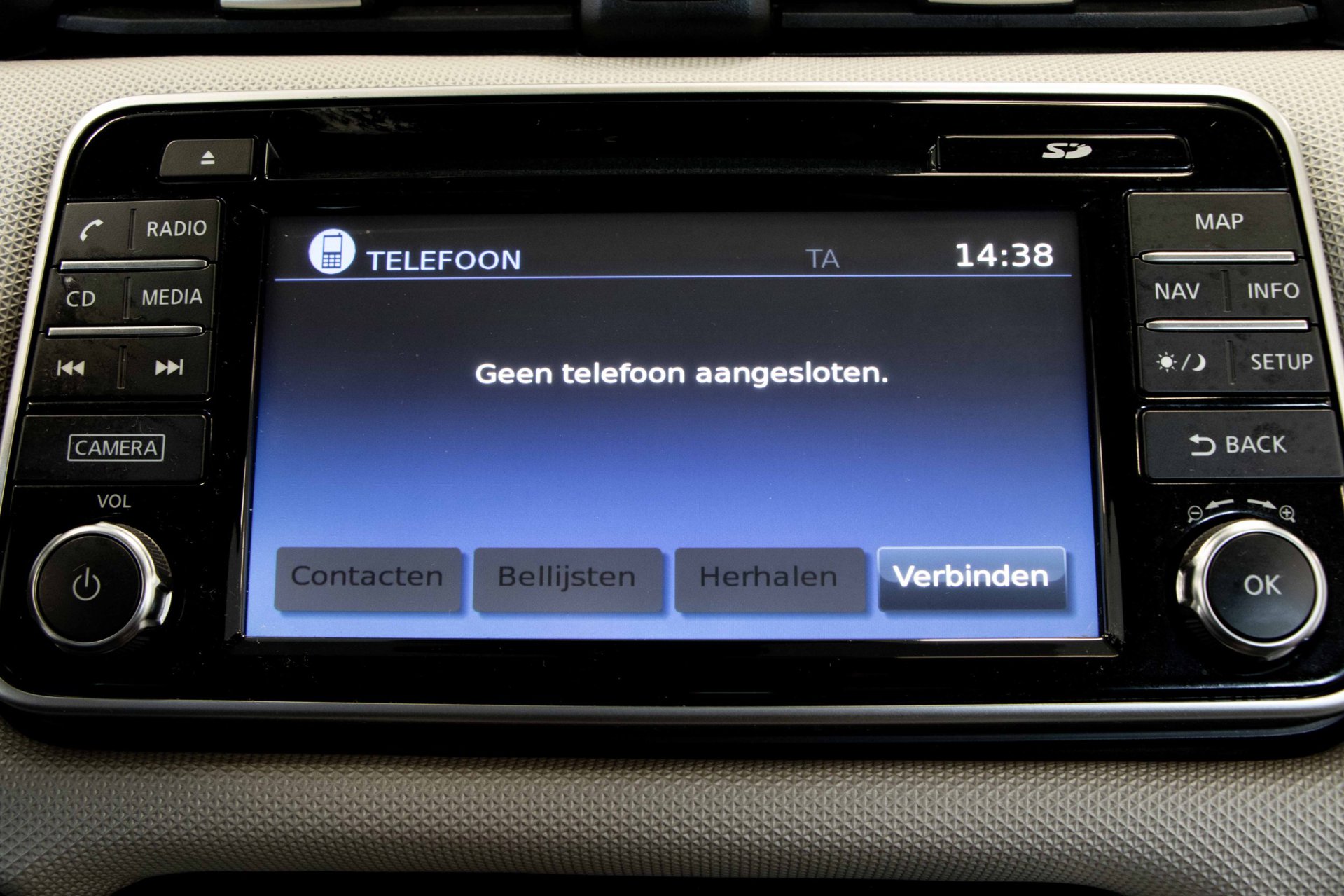 Foto van Nissan Nissan Micra