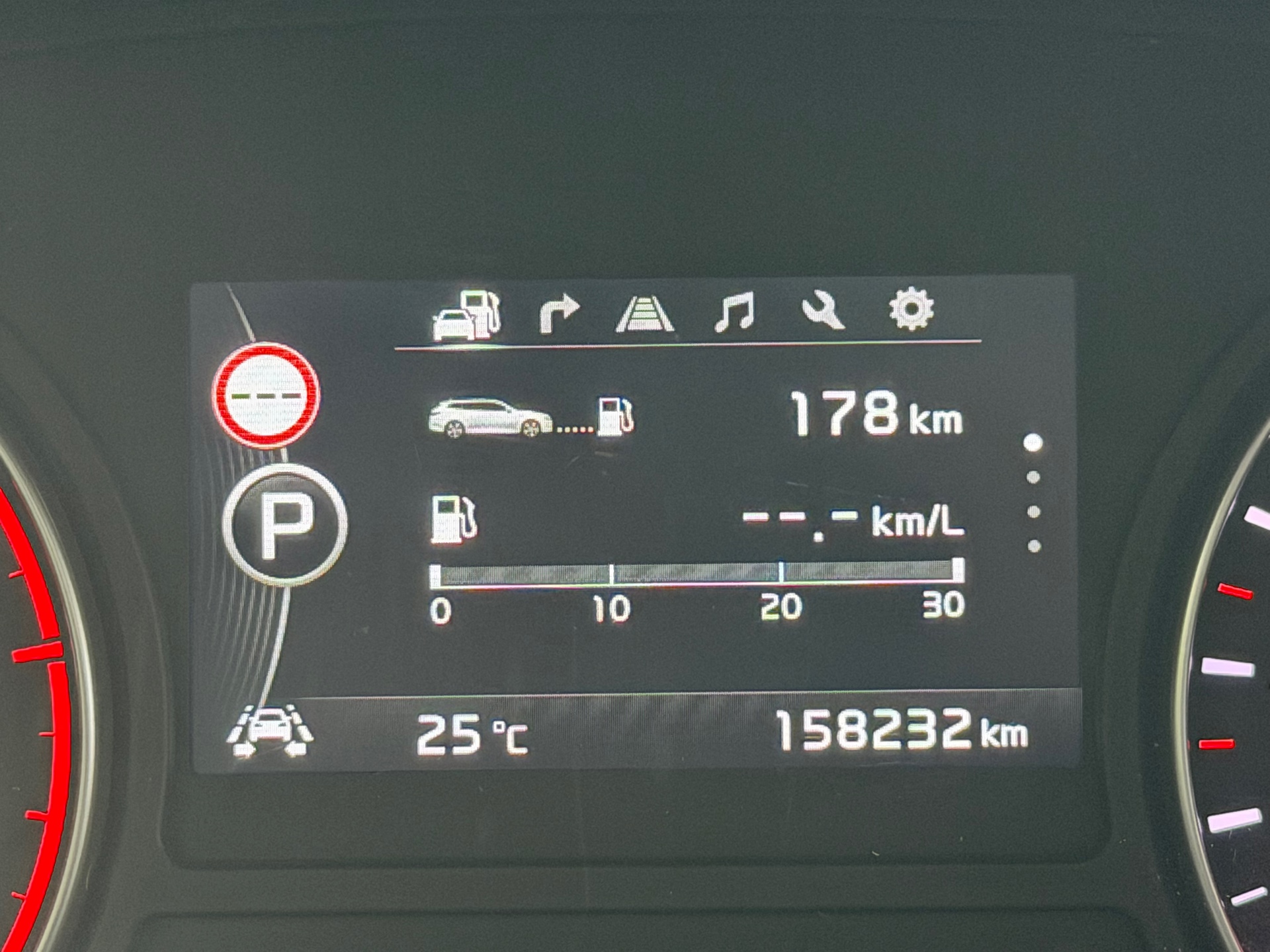 Foto van Kia Optima