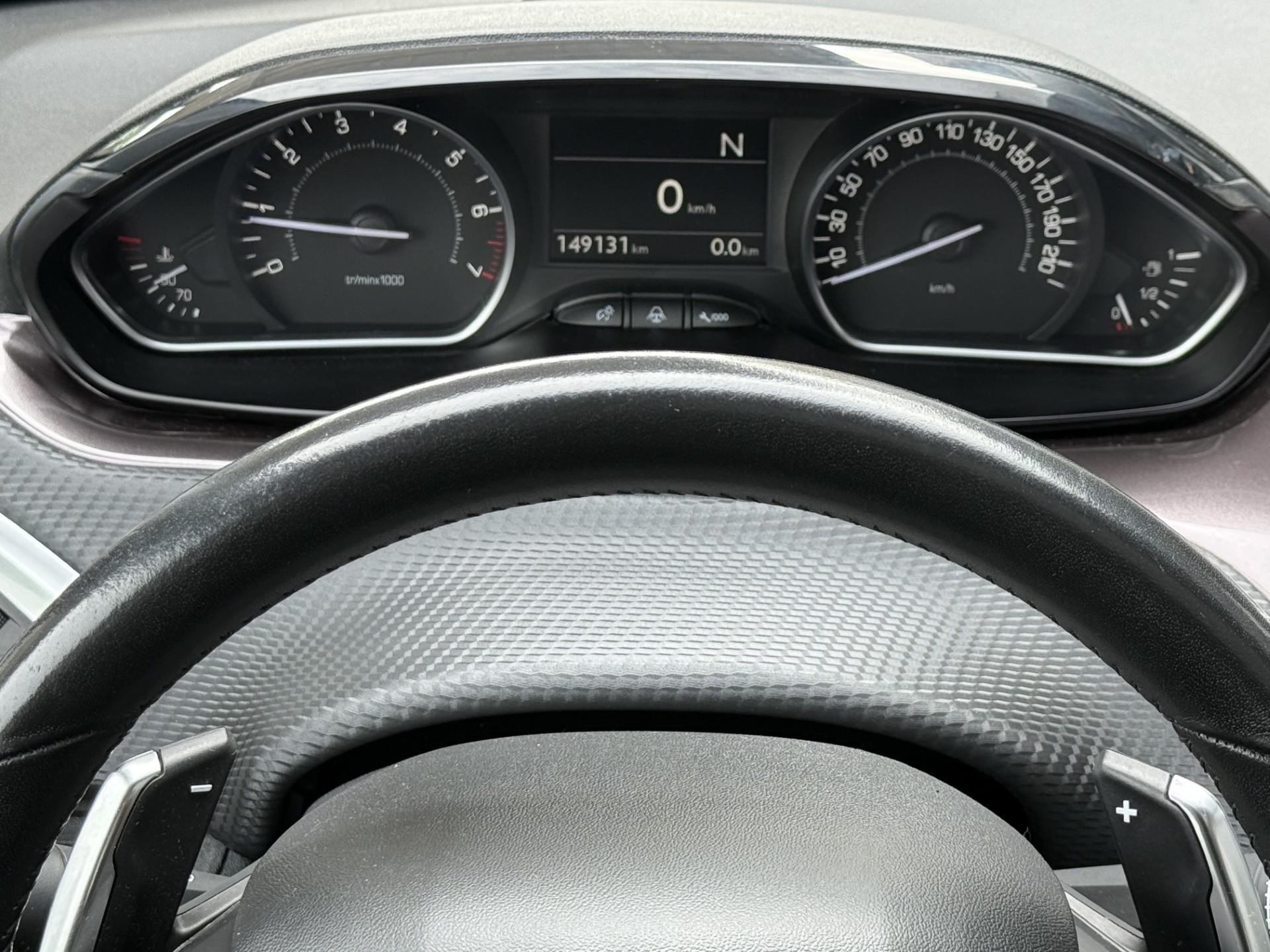 Foto van Peugeot 2008