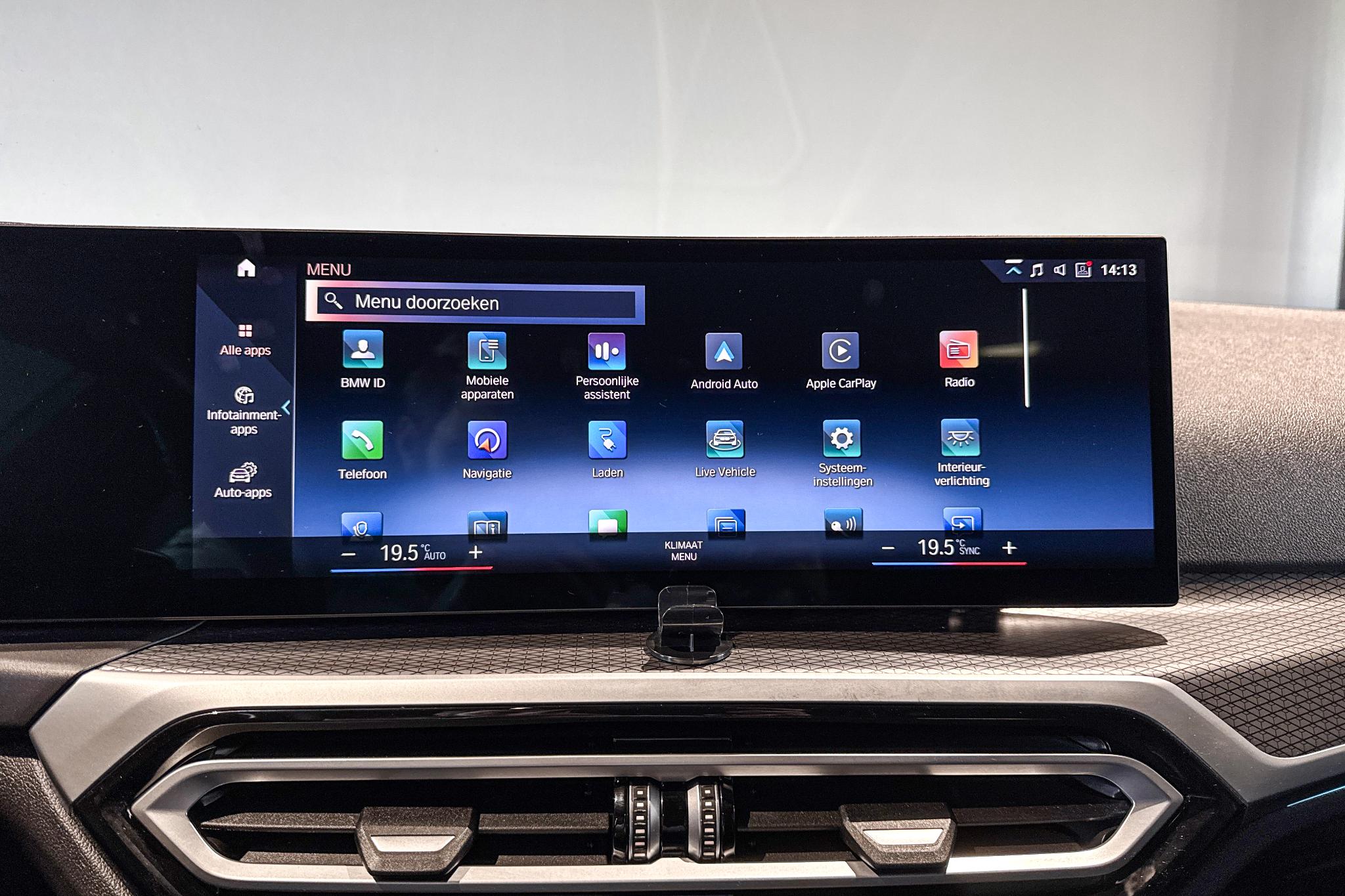 Foto van BMW 330e xDrive