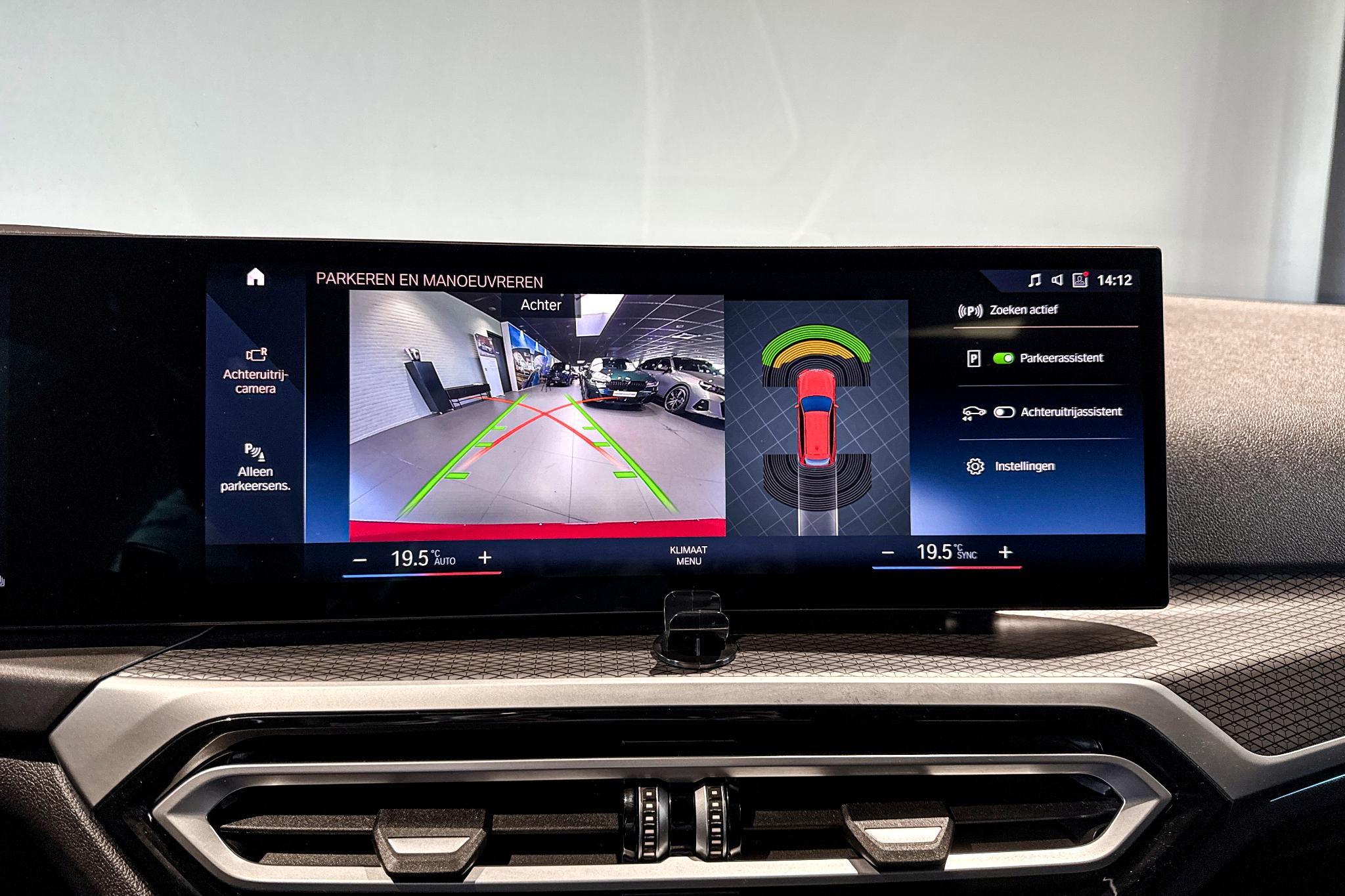 Foto van BMW 330e xDrive