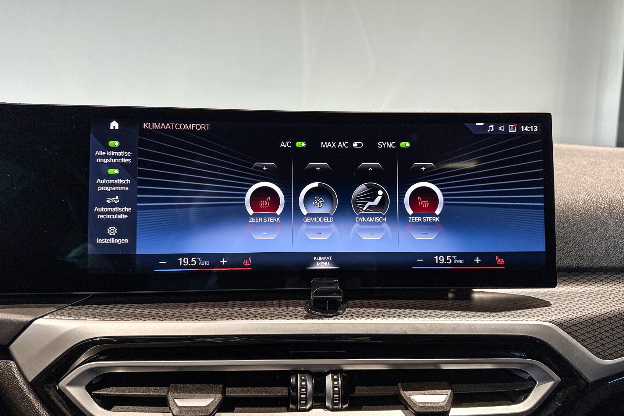 Foto van BMW 330e xDrive