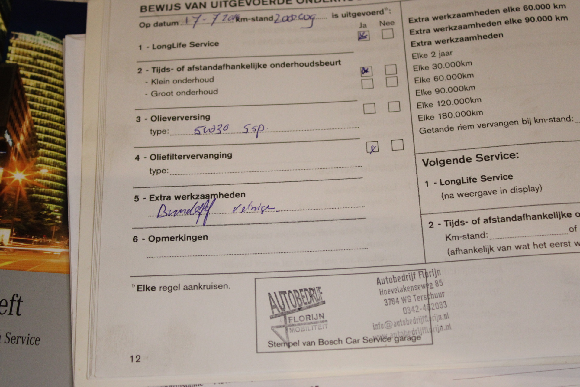 Foto van Mercedes-Benz B 180