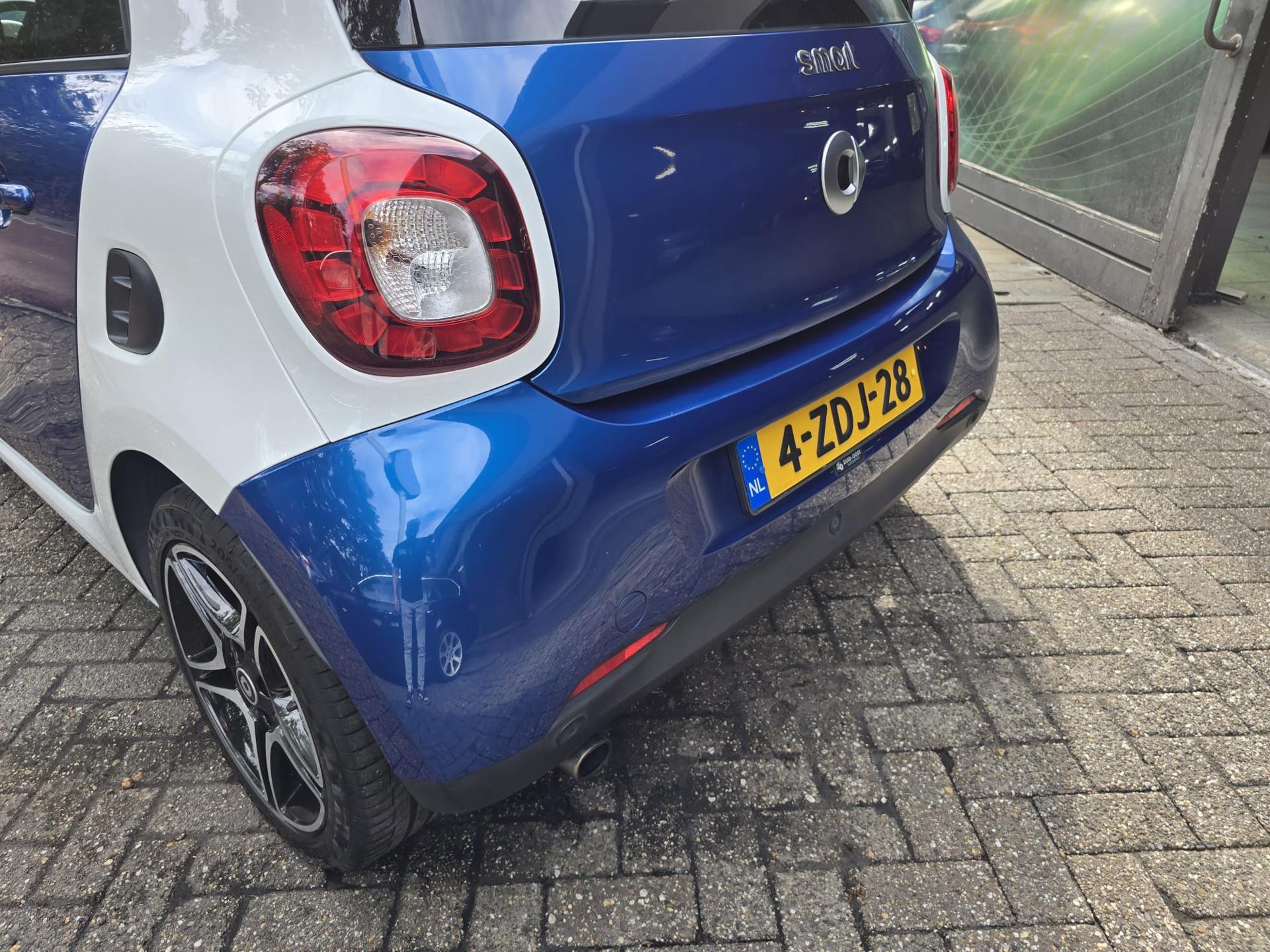 Foto van Smart Forfour