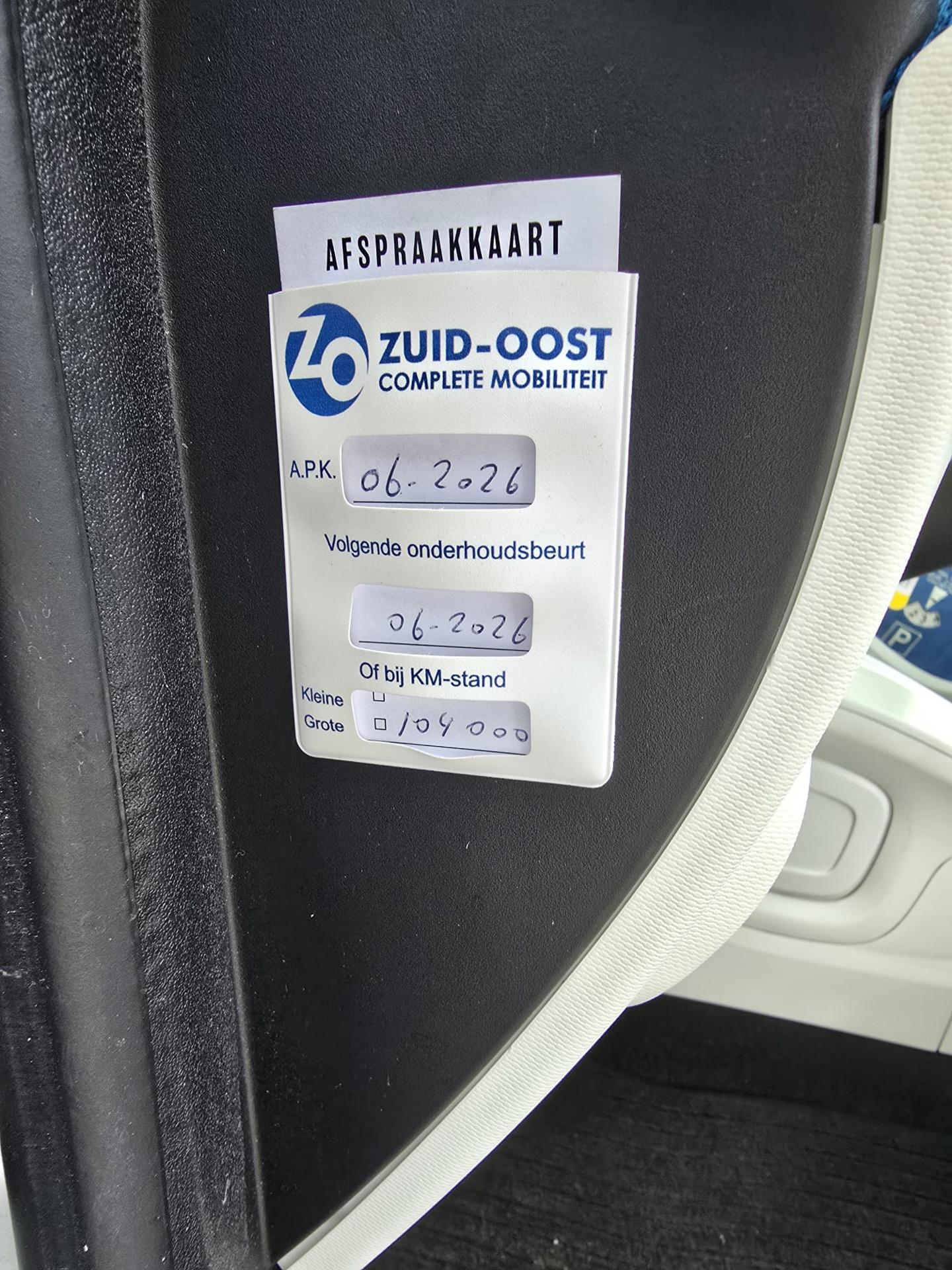 Foto van Smart Forfour