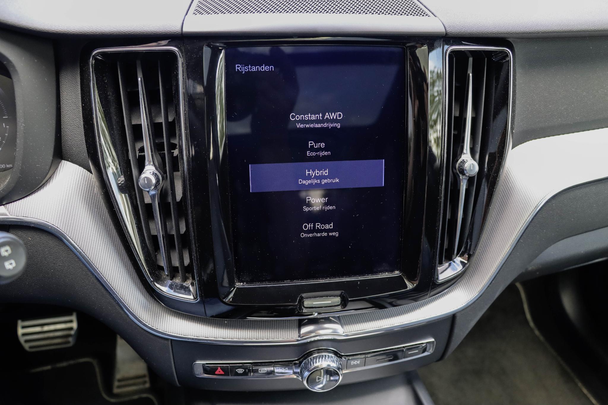 Foto van Volvo Xc60 T8 Twin Engine