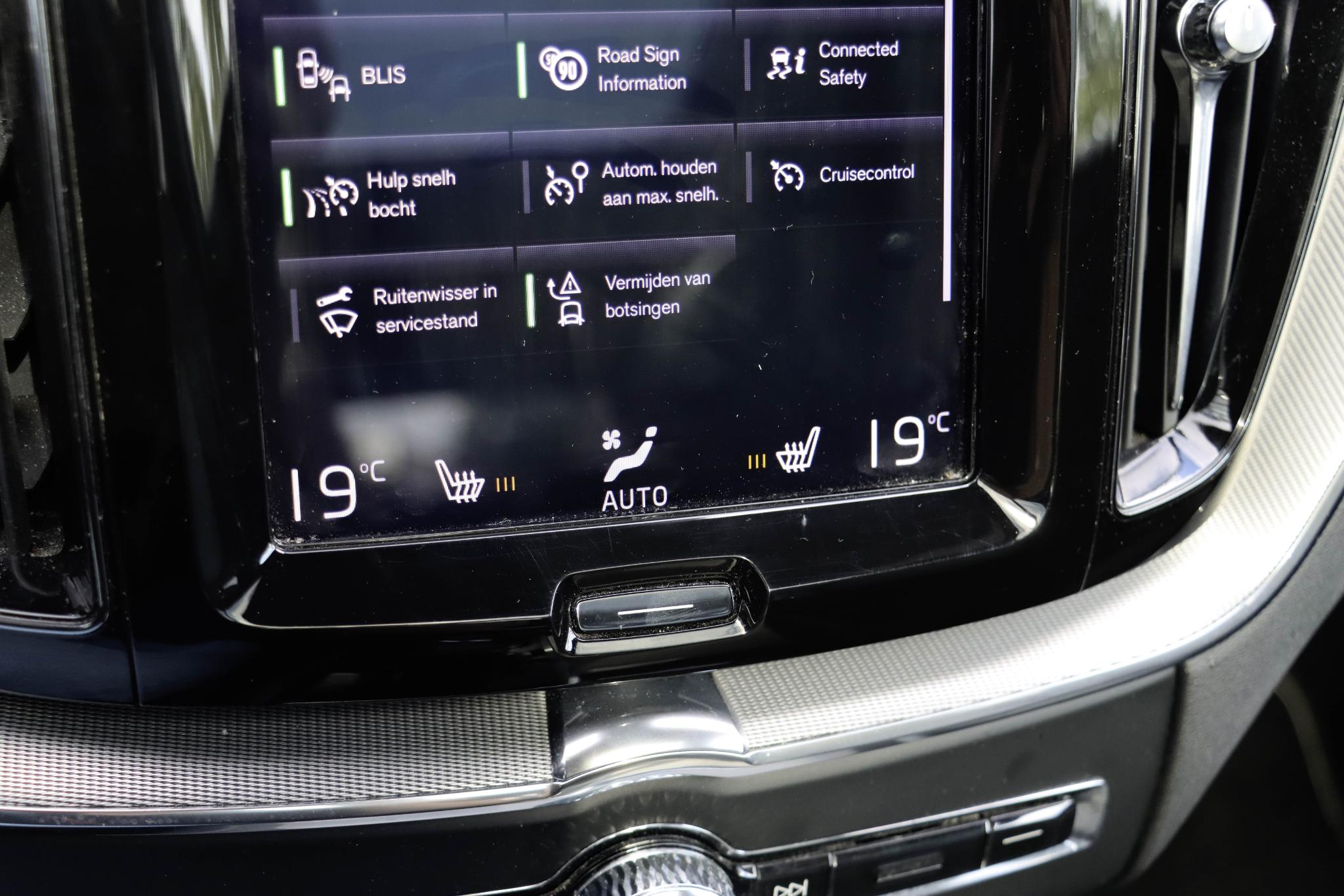 Foto van Volvo Xc60 T8 Twin Engine