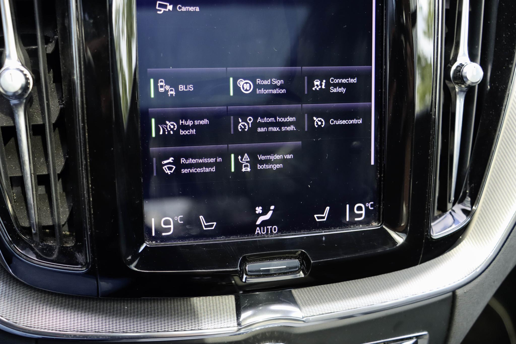 Foto van Volvo Xc60 T8 Twin Engine