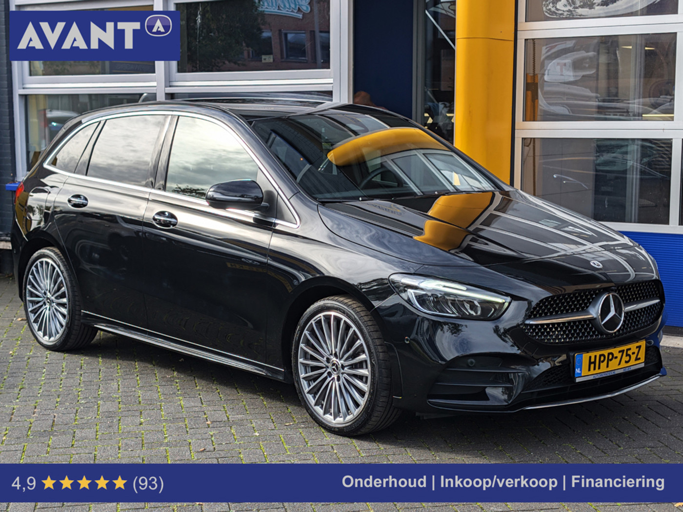 Mercedes-Benz B-klasse 250 e Star Edition - AMG Line - Keyless - Sfeer verlichting - Nieuwstaat 2024 - voorkant