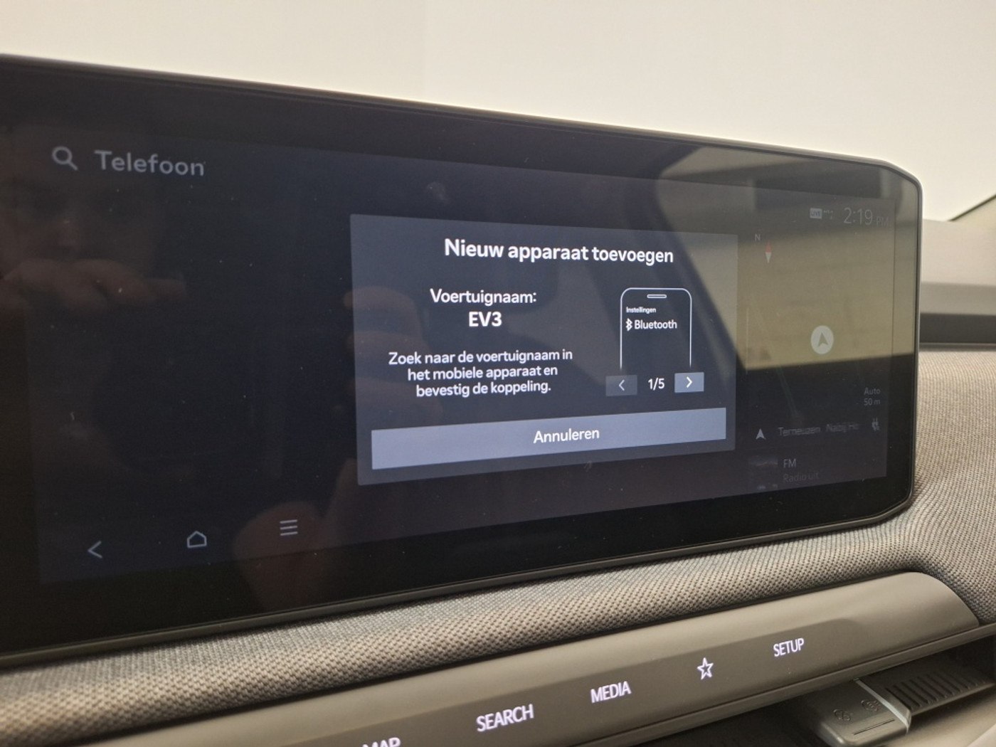 Foto van Kia Ev3