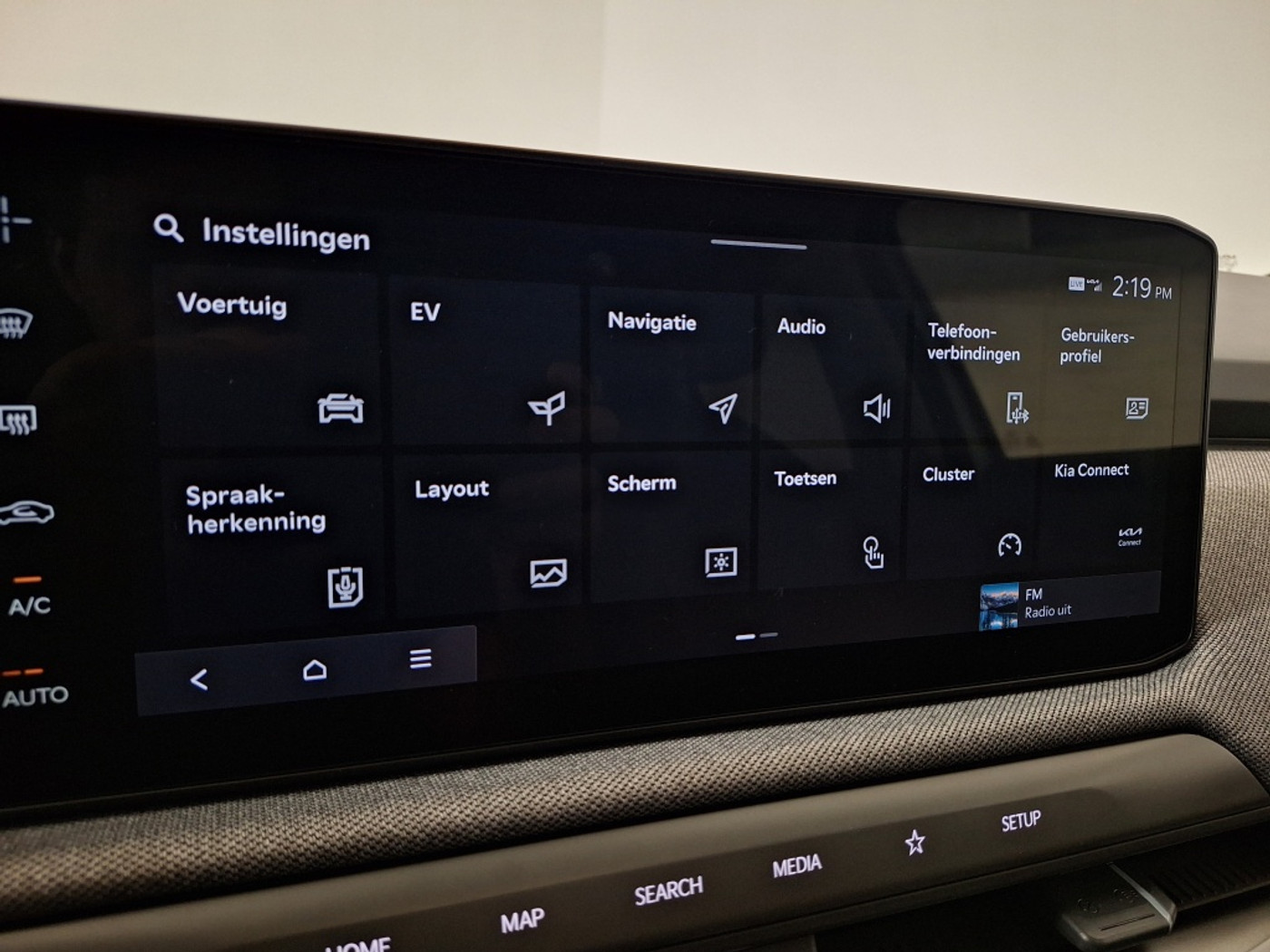 Foto van Kia Ev3