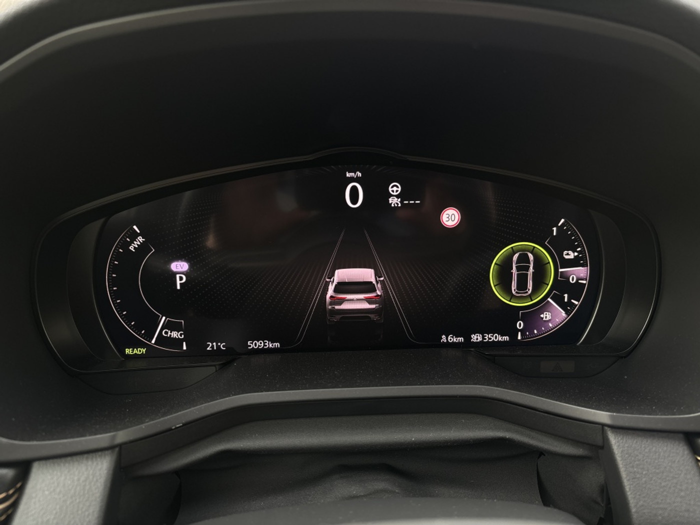 Foto van Mazda Cx-60