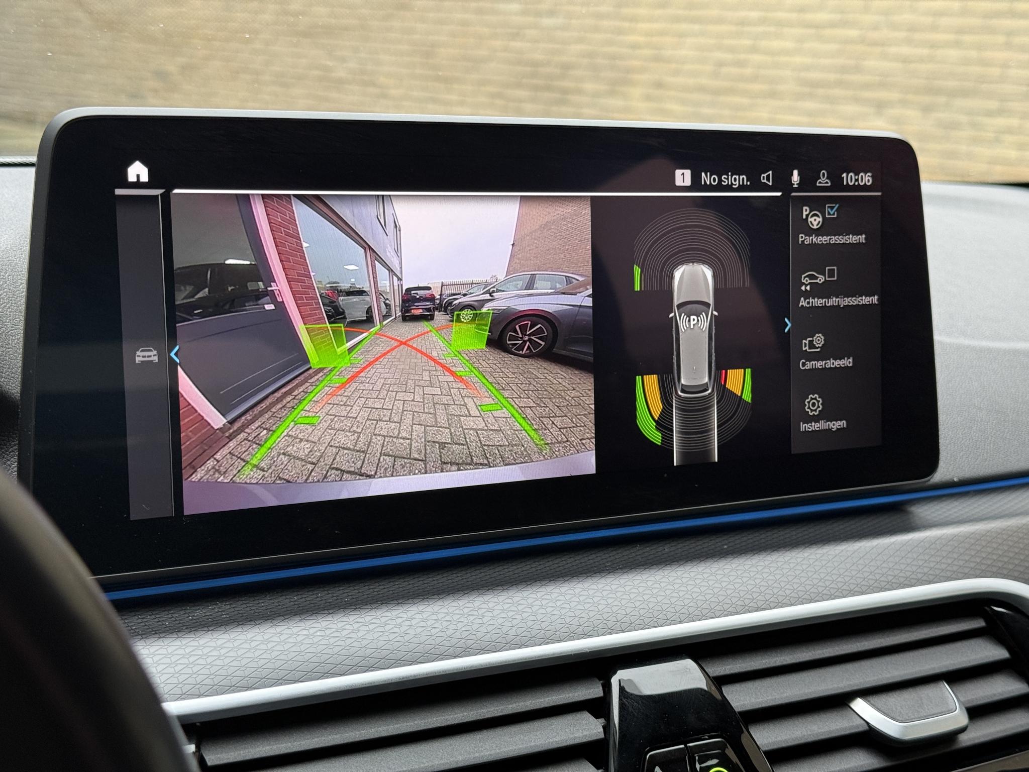 Foto van BMW 5-serie