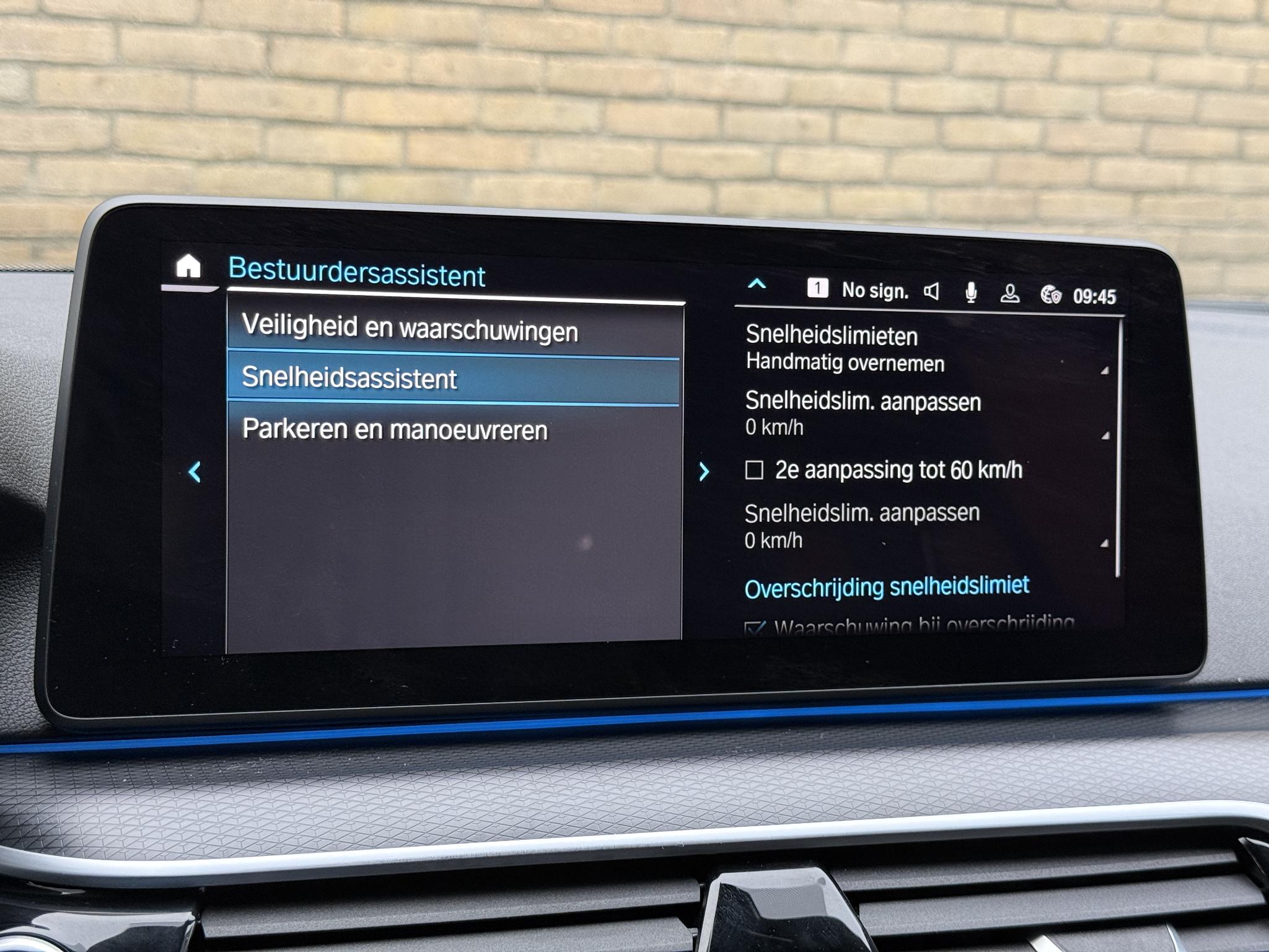 Foto van BMW 5-serie