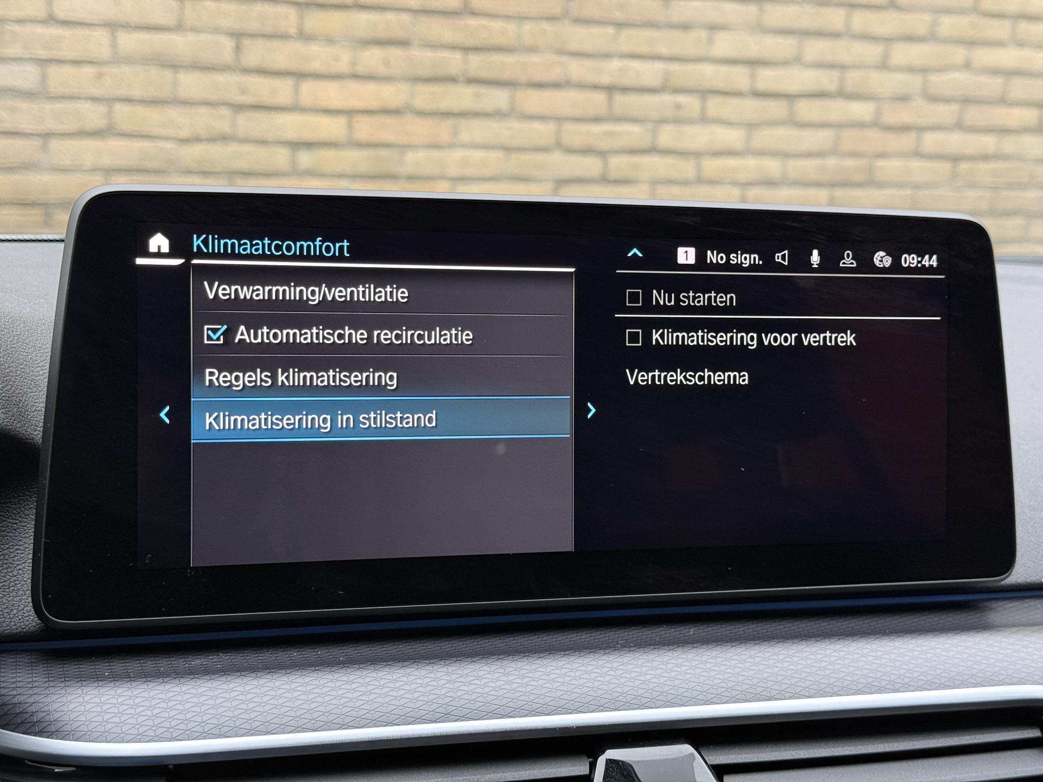 Foto van BMW 5-serie