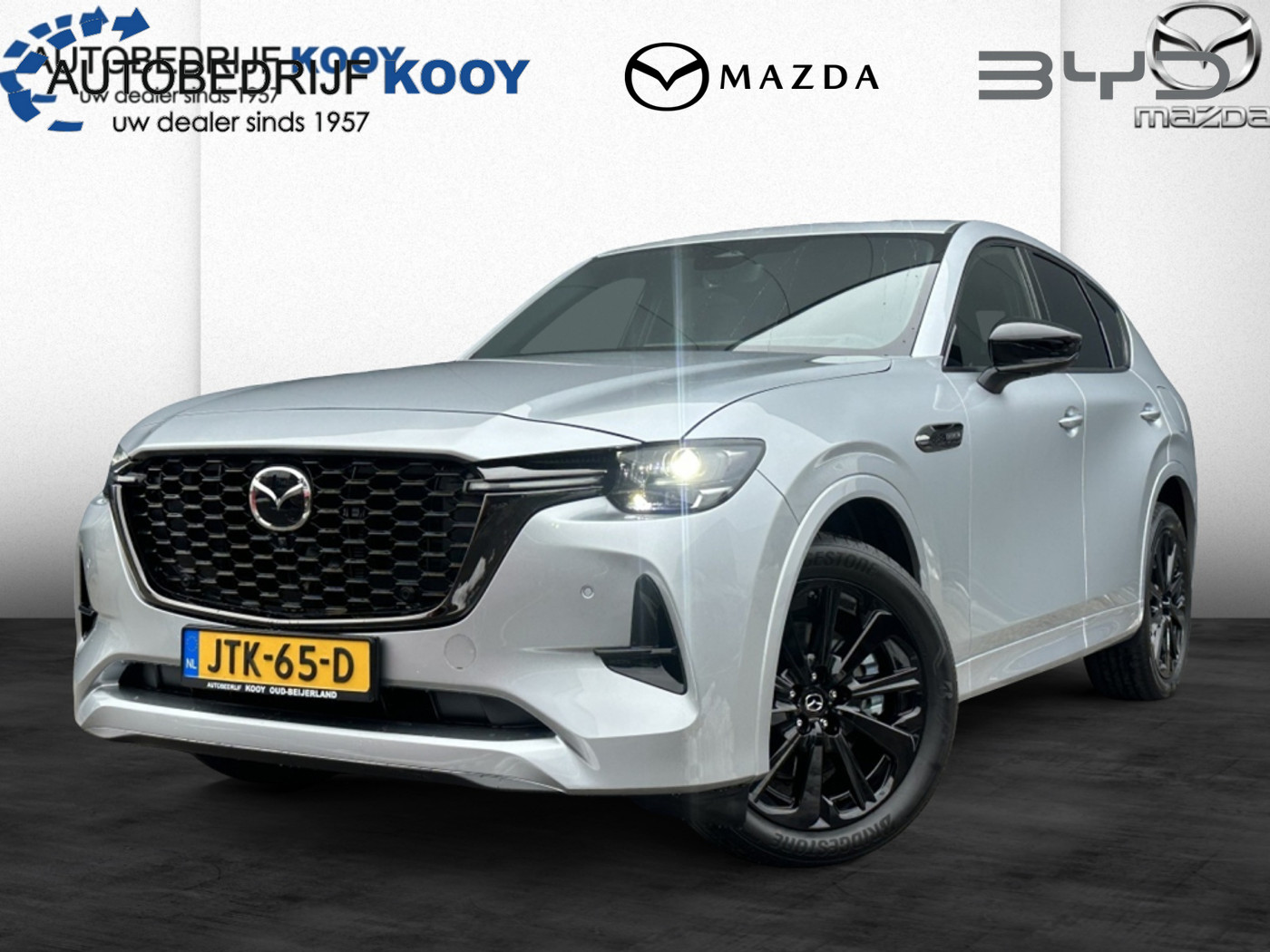 Mazda Cx-60 2.5 e-SkyActiv PHEV Homura Plus 2026 - voorkant