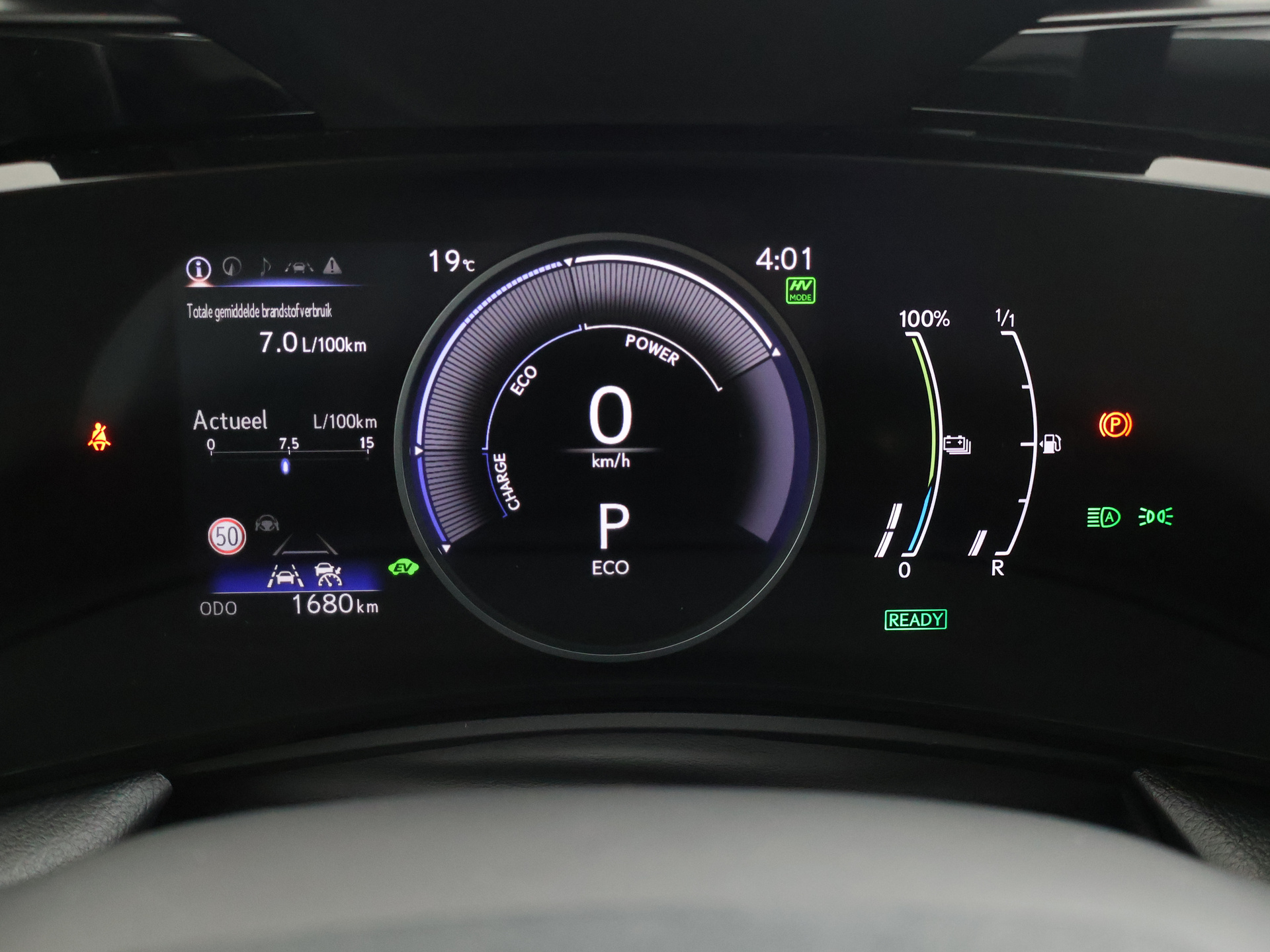 Foto van Lexus NX