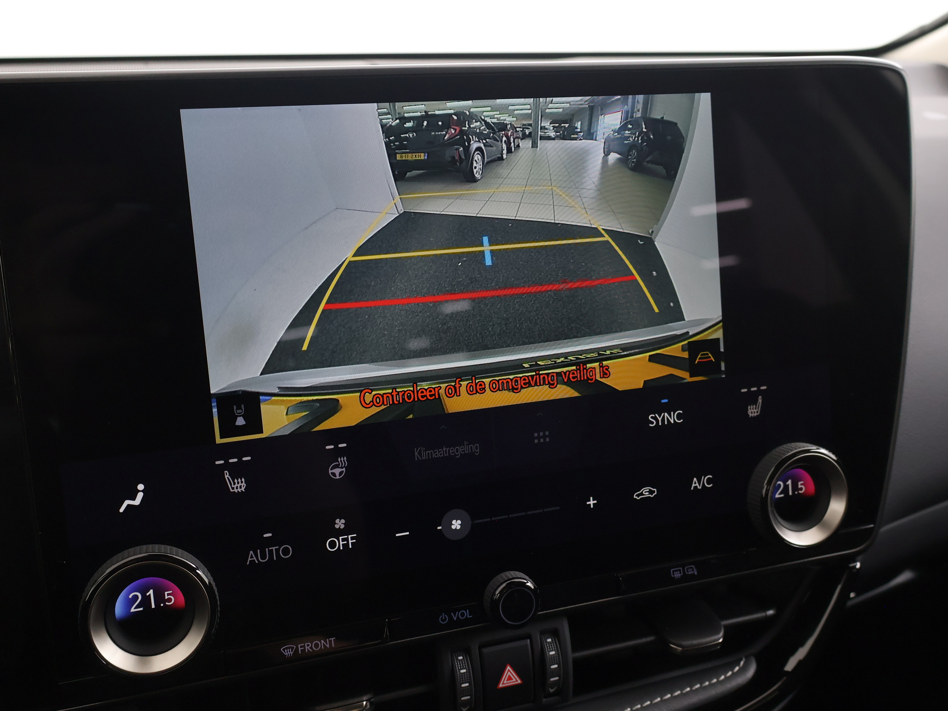 Foto van Lexus NX