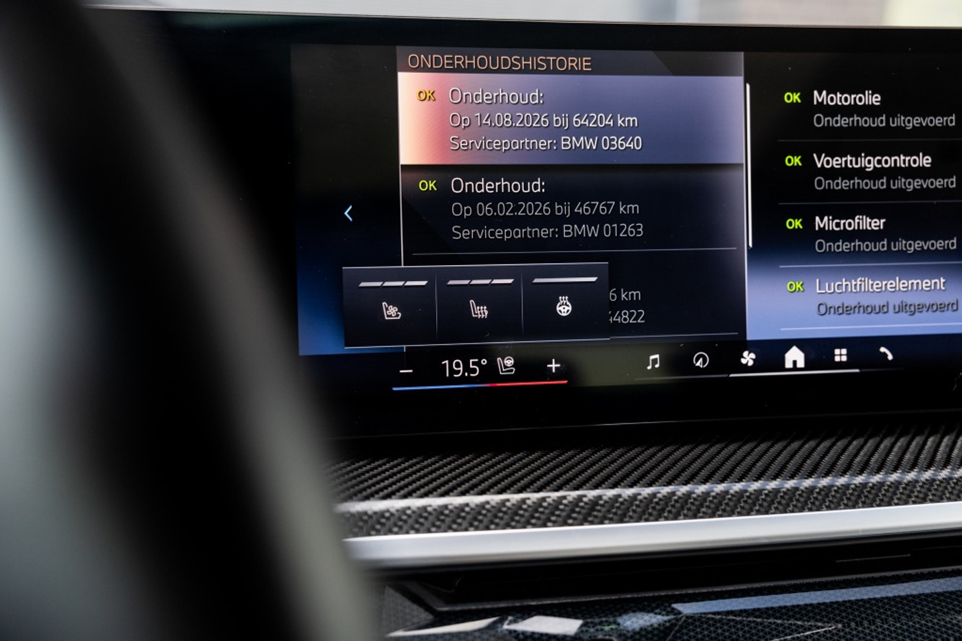 Foto van BMW X5