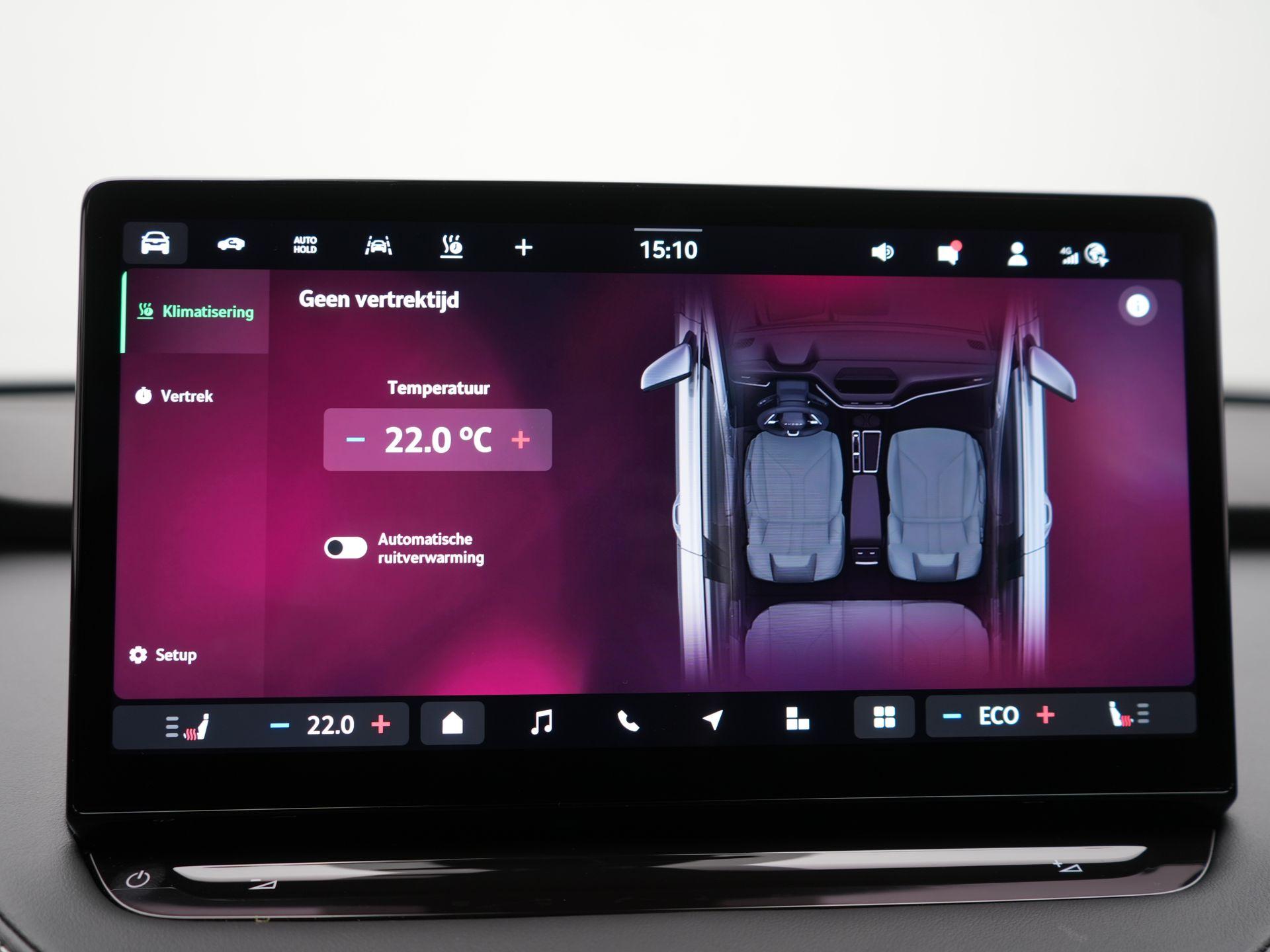 Foto van Skoda Elroq