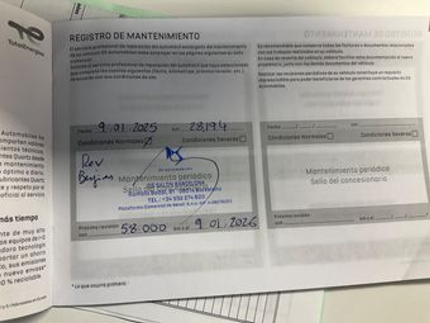 Foto van DS 7