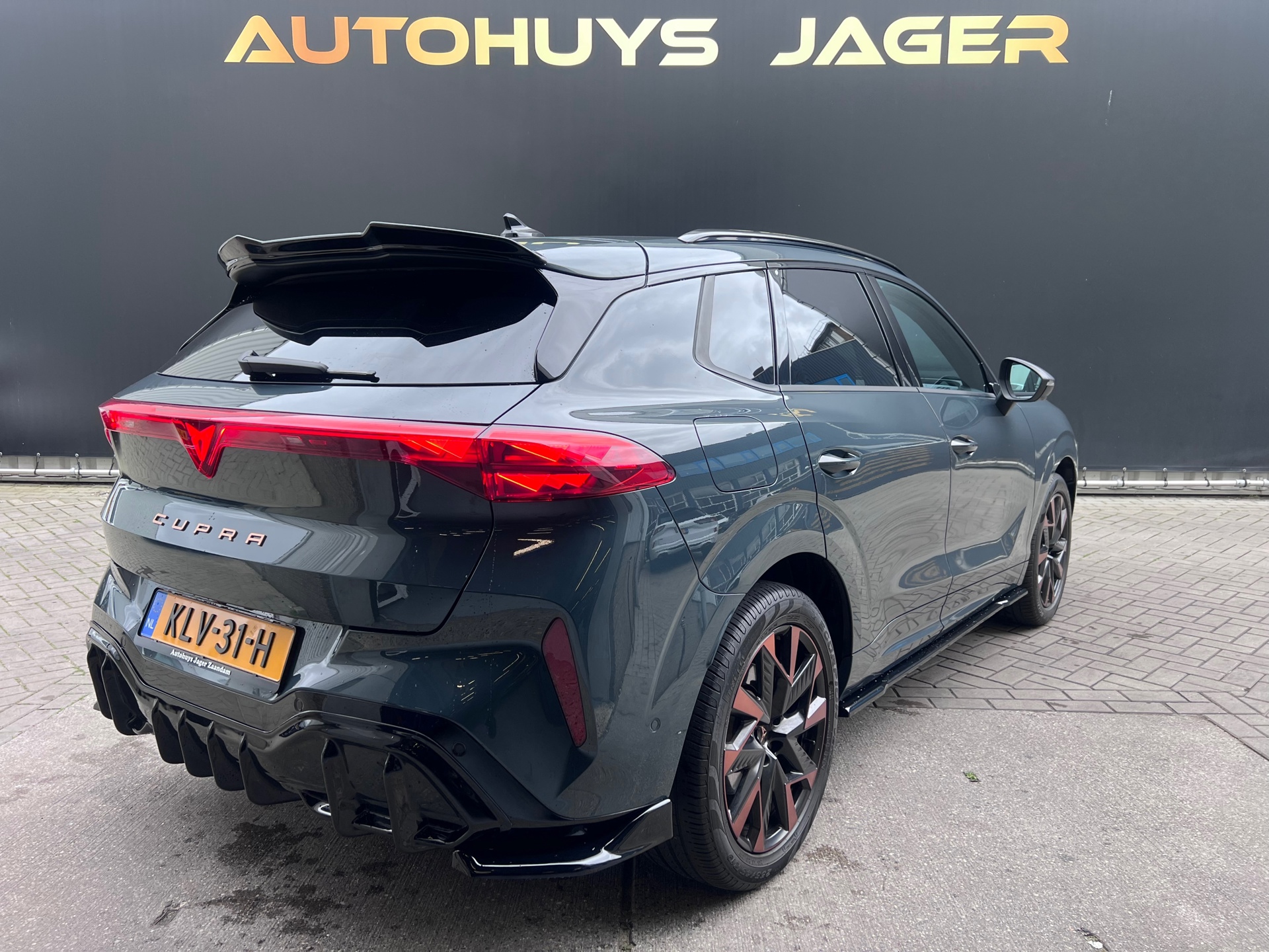 Foto van Cupra Terramar