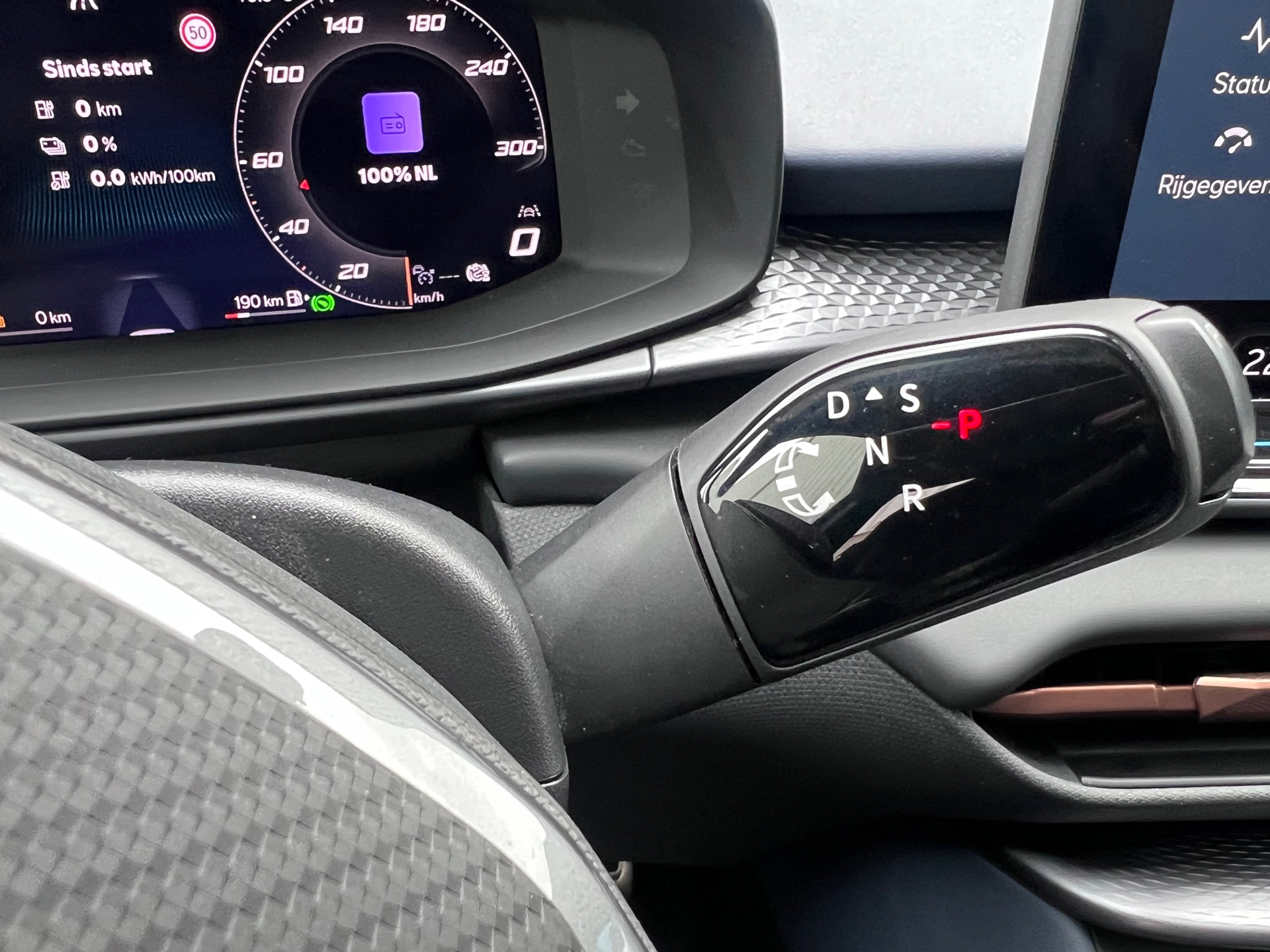 Foto van Cupra Terramar
